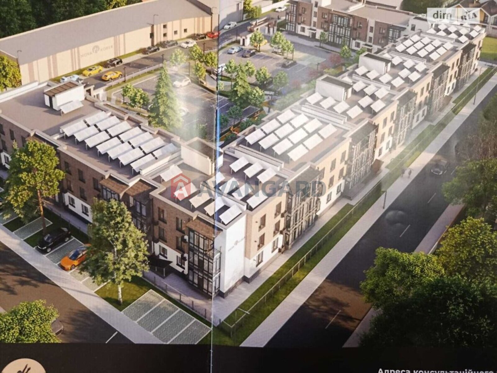 1 . , 41/-/14.5 . ., 2/3   1