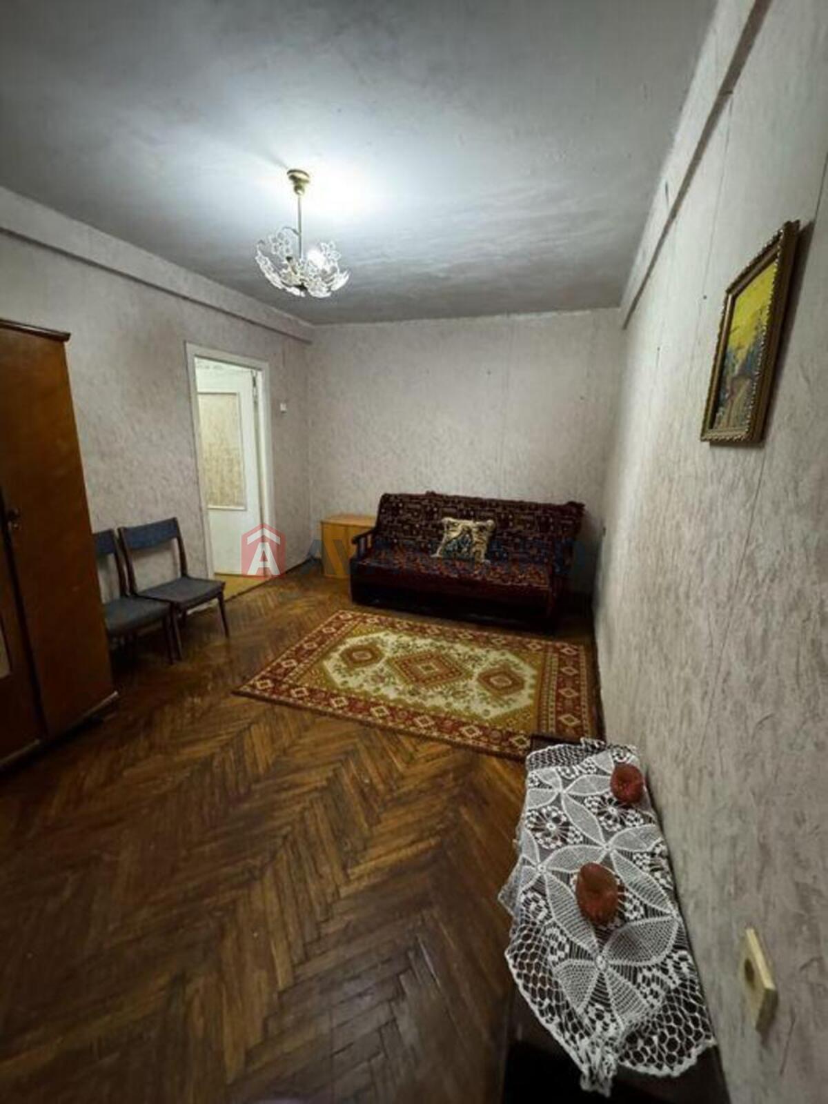 1 ��. ��������, 32/-/6 ��. �., 3/5 ������ ���� 2