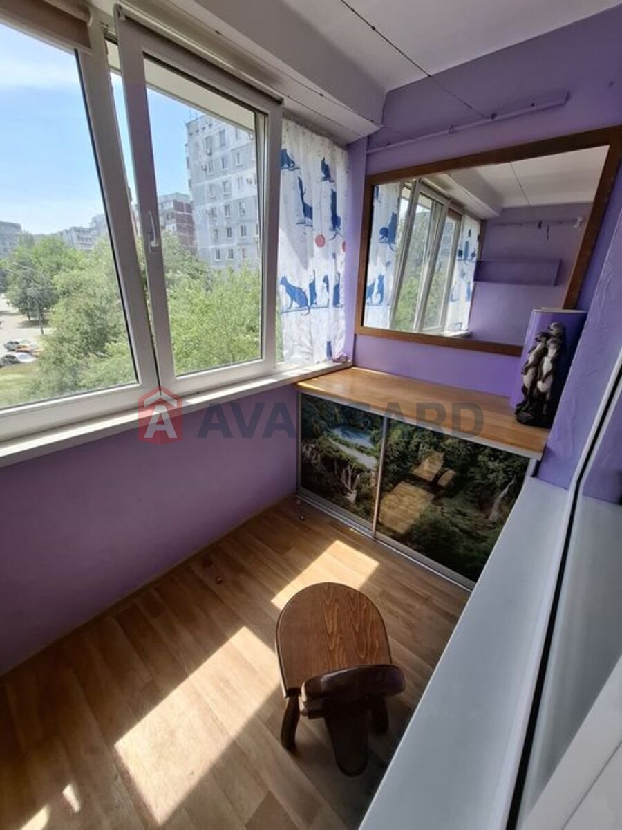 2 . , 54/-/9 . ., 3/9   4