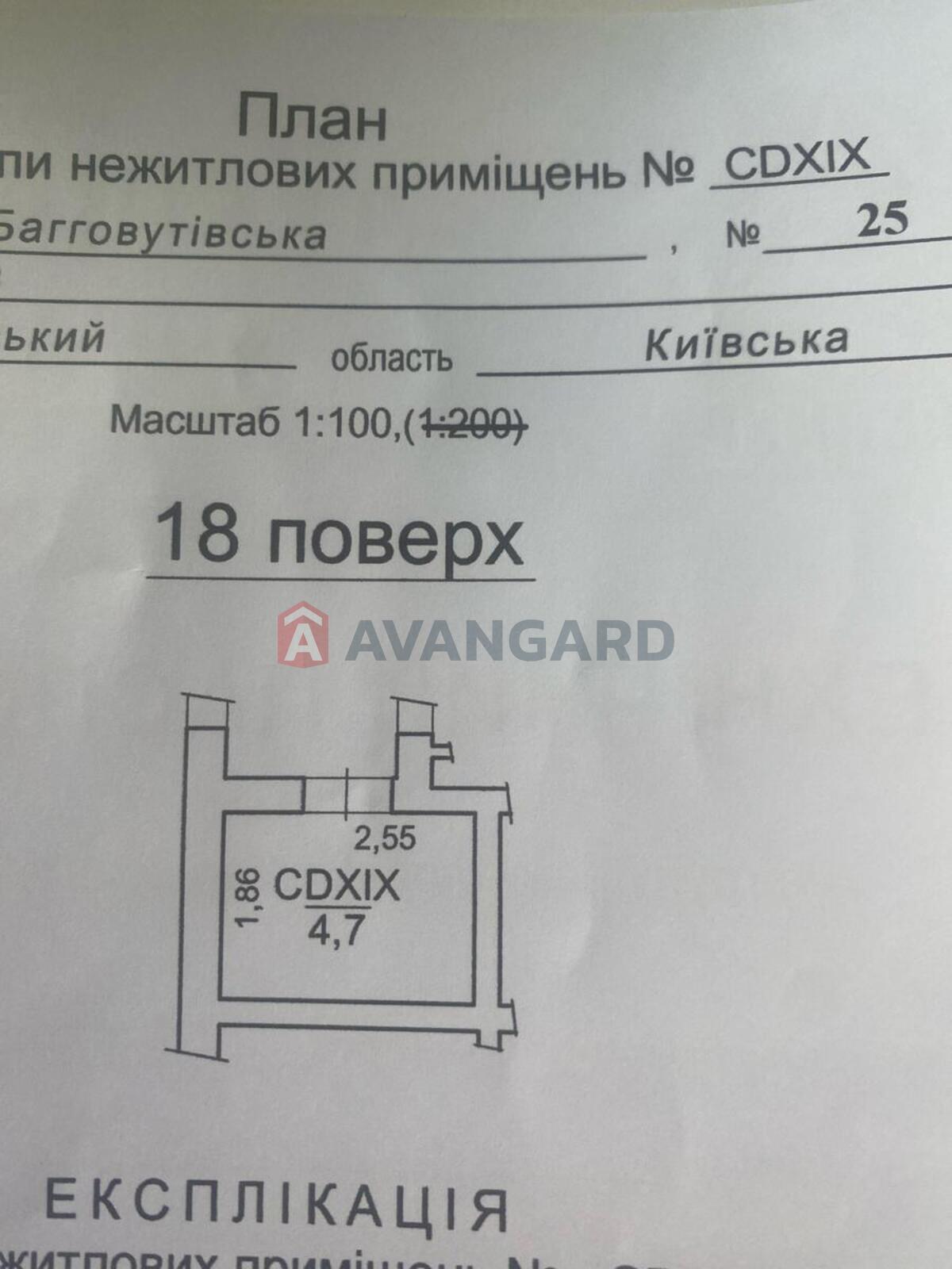 3 ��. ��������, 104/60/15 ��. �., 18/25 ������ ���� 8
