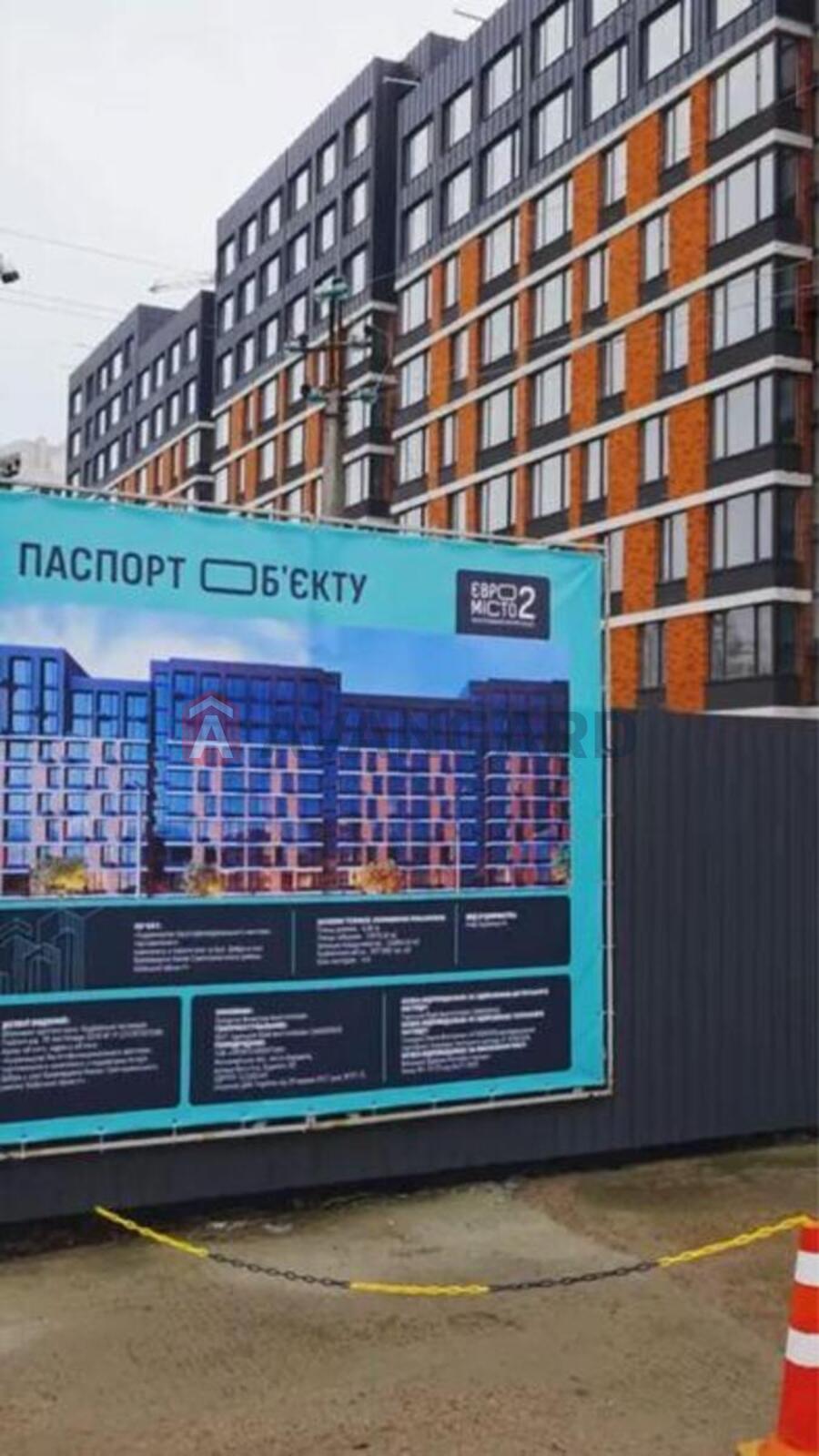 3 ����. ��������, 77/-/16 ��. �., 3/10 ���� ���� 9