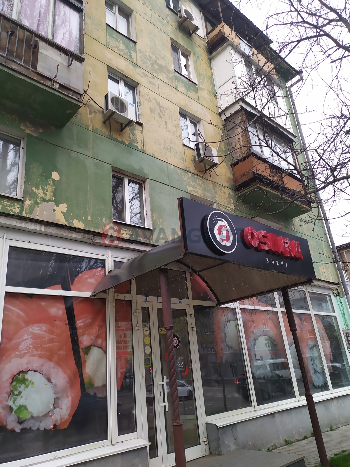 2 ��. ��������, 47/33/6,8 ��. �., 2/5 ������ ���� 1