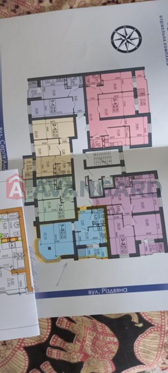 1 . , 53/-/11 . ., 4/9   3