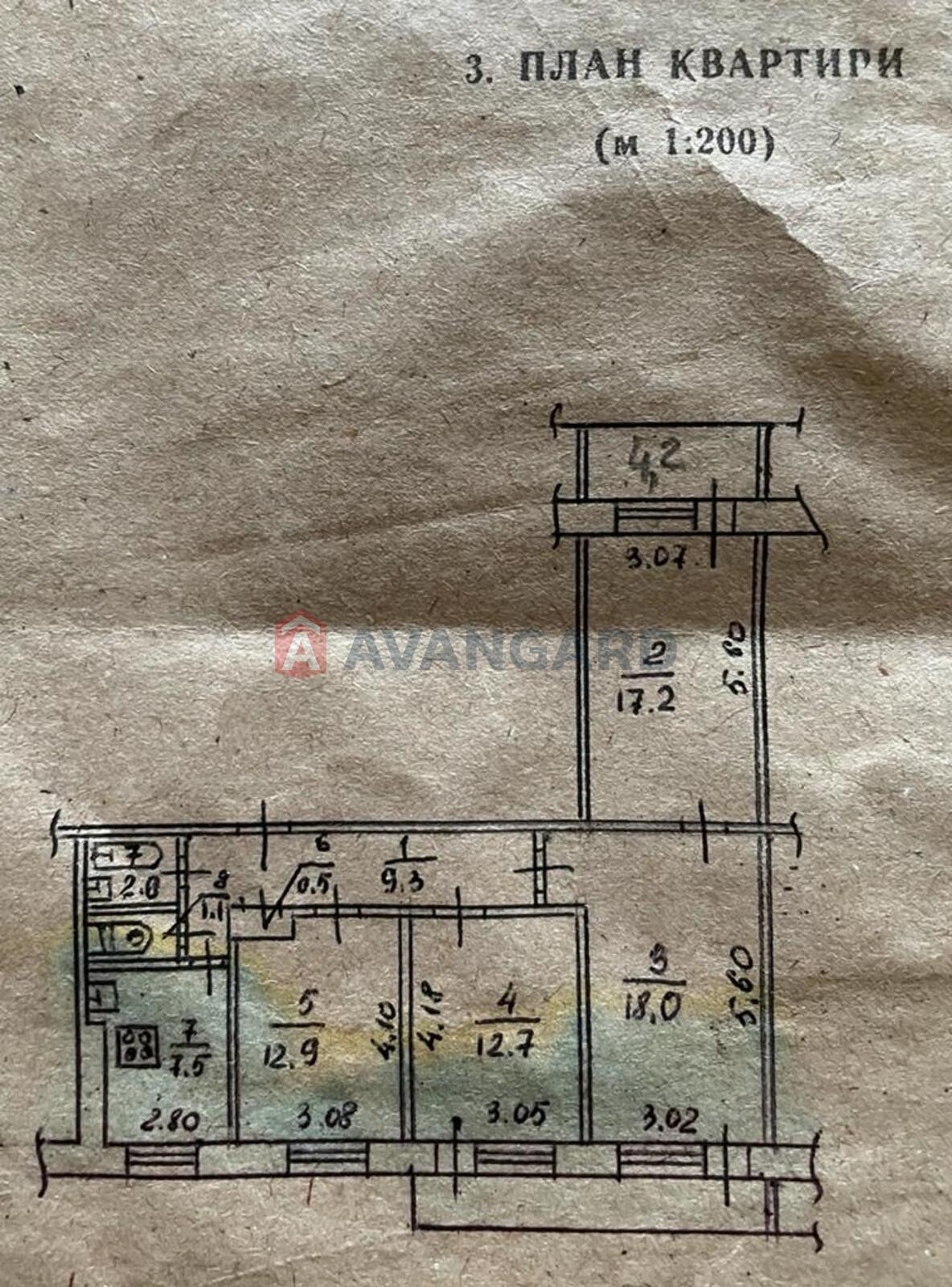 4 . , 90/62/9 . ., 9/9   20