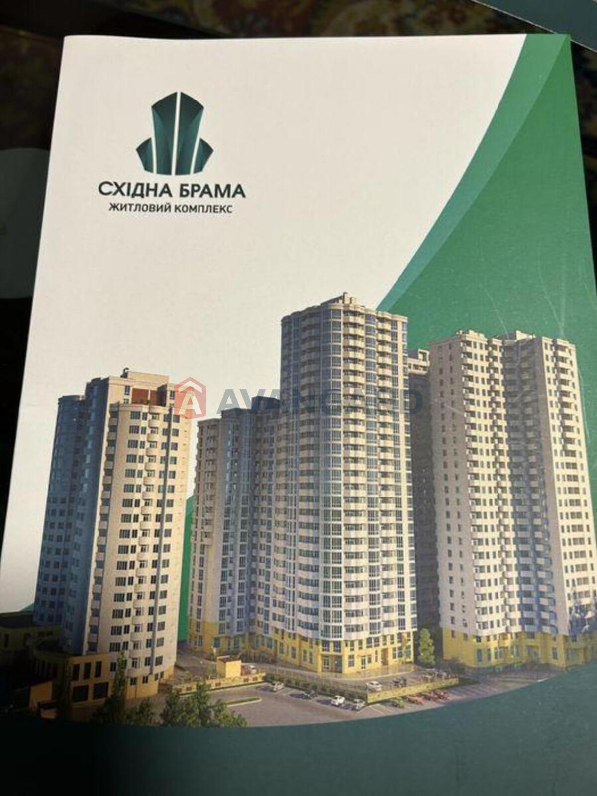 1 ��. ��������, 24/-/24 ��. �., 22/22 ������ ���� 2