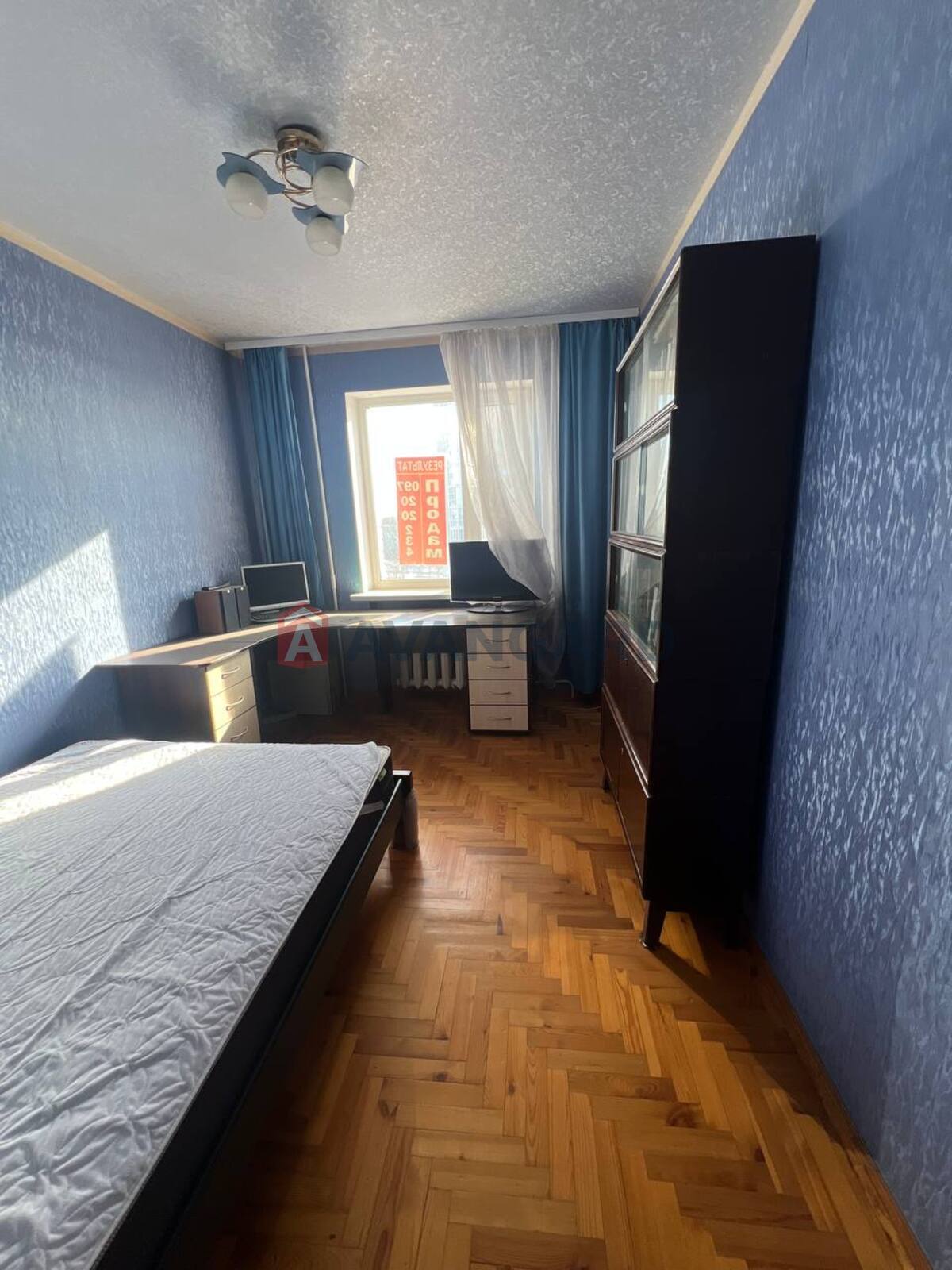 3 ��. ��������, 73/41/9 ��. �., 8/14 ������ ���� 10