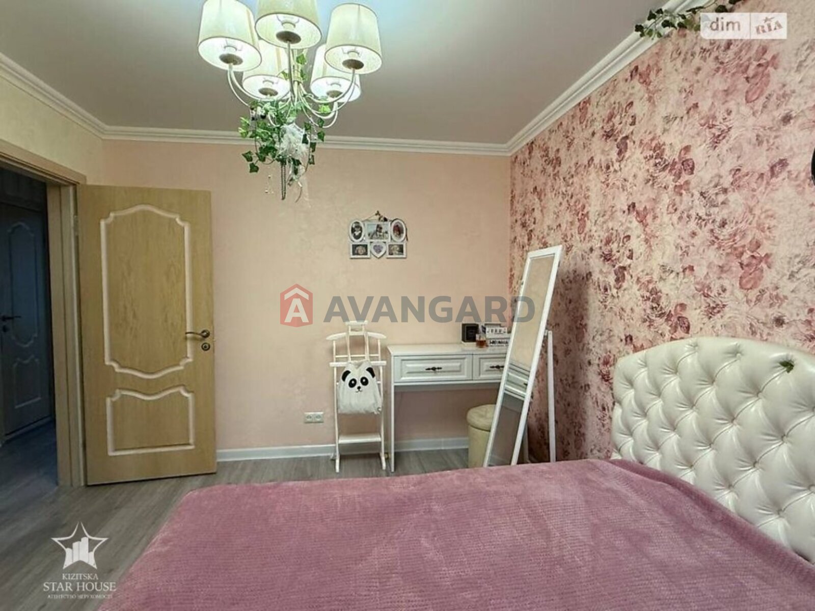 4 ��. ��������, 83/55/8 ��. �., 9/9 ������ ���� 12