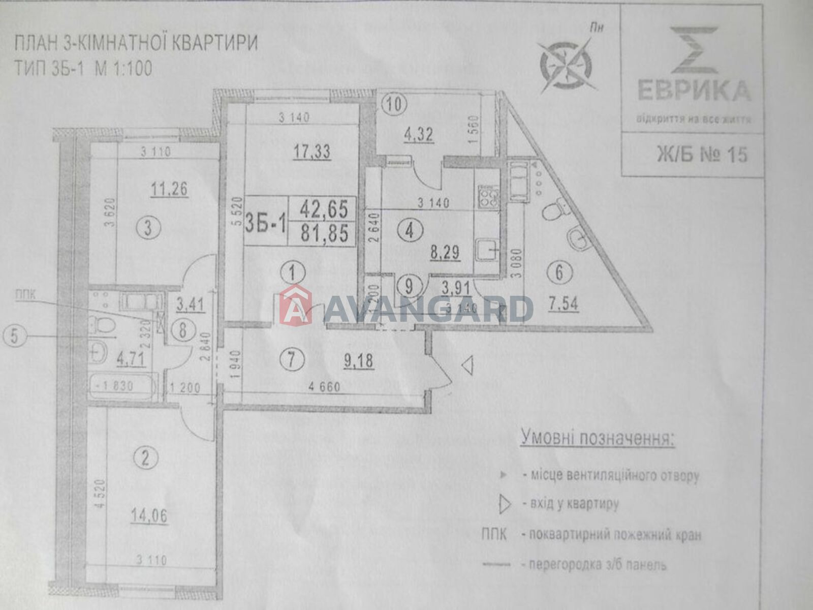 3 ��. ��������, 82/-/12 ��. �., 24/24 ������ ���� 1