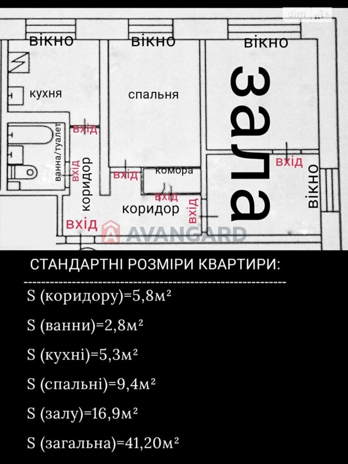 2 ��. ��������, 41/-/6 ��. �., 1/5 ������ ���� 3