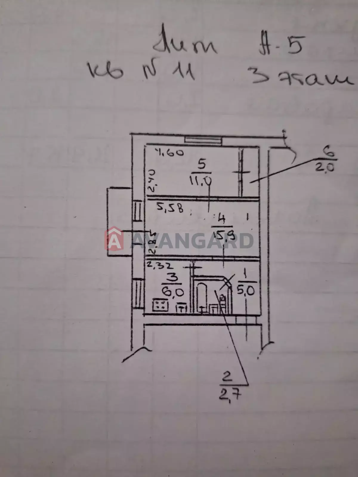 2 ��. ��������, 43,5/28/5,5 ��. �., 3/5 ������ ���� 7