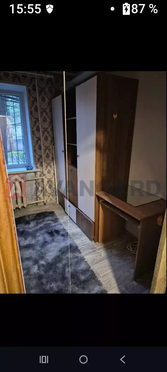 1 ��. ��������, 13/-/12 ��. �., 1/5 ������ ���� 2