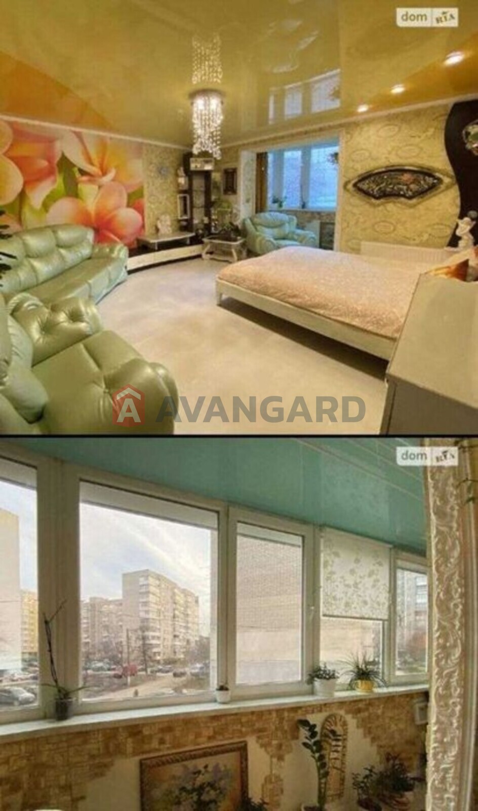 1 ��. ��������, 51/-/10 ��. �., 2/9 ������ ���� 2