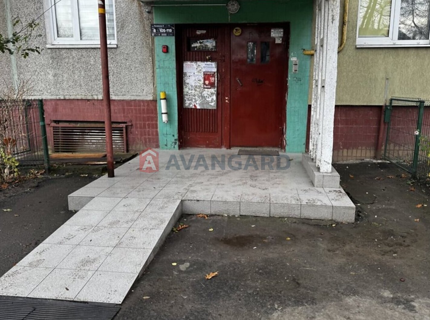 3 ��. ��������, 46/46/5 ��. �., 1/5 ������ ���� 4