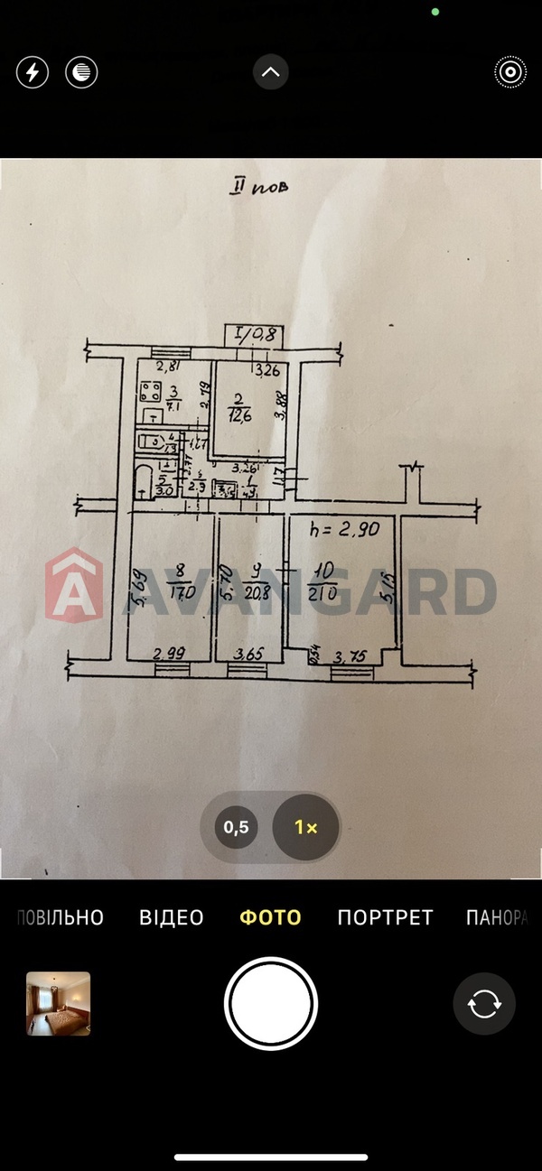 4 . , 97/-/10 . ., 2/6   16
