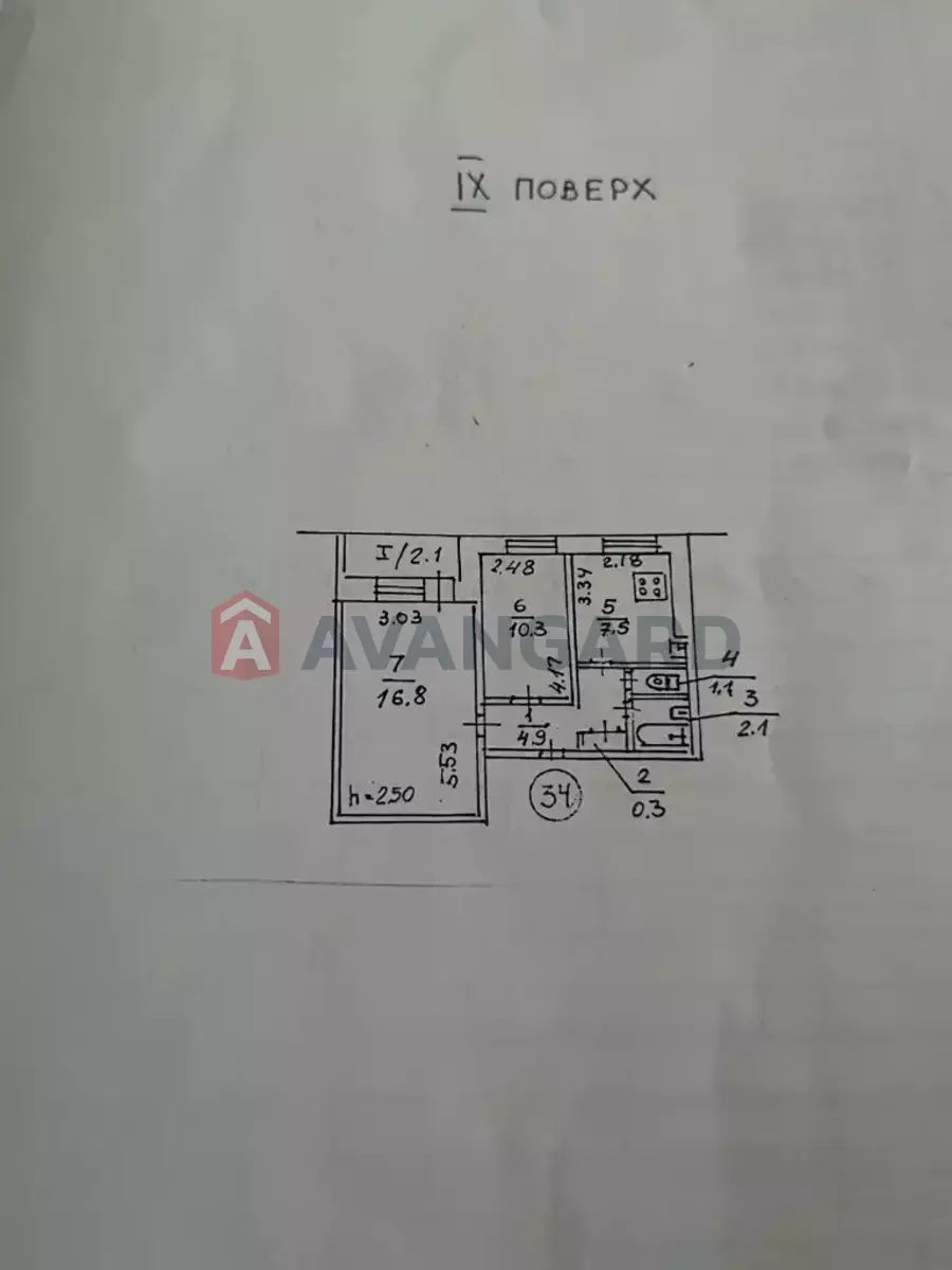 2 ��. ��������, 45/27/7 ��. �., 9/9 ������ ���� 20