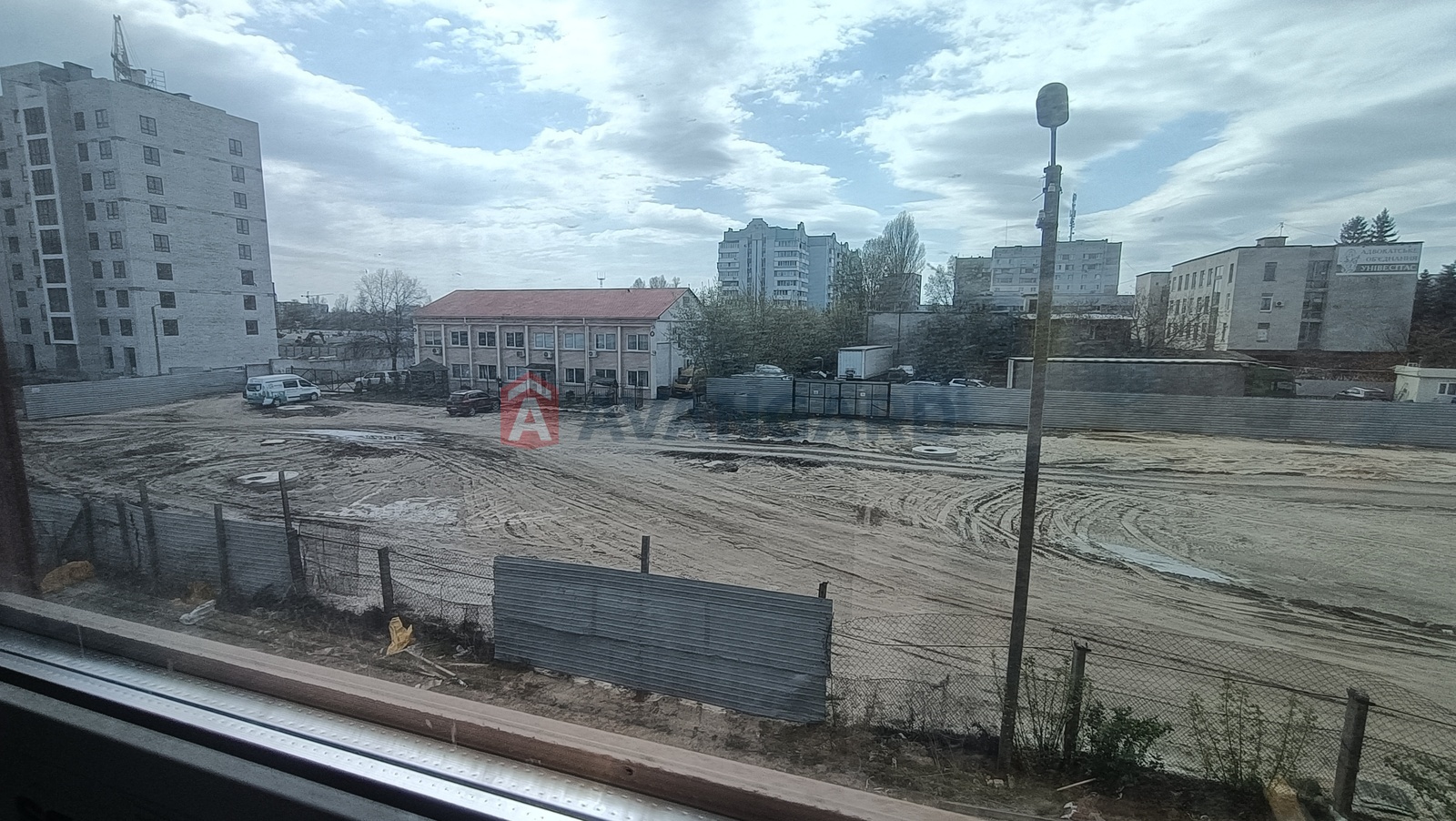 1 ��. ��������, 63/-/- ��. �., 2/9 ������ ���� 9