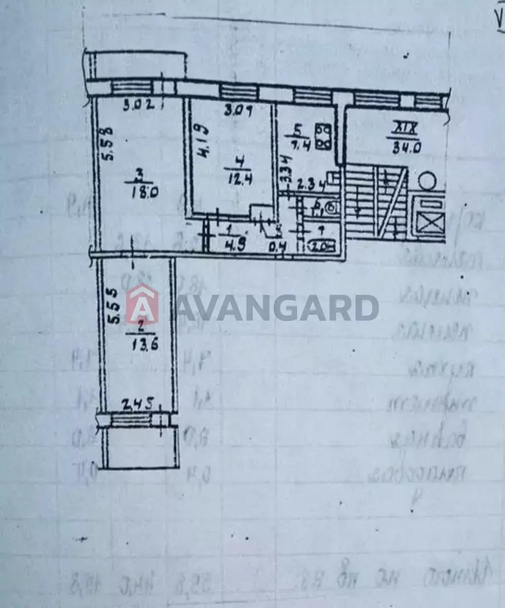 3 ��. ��������, 60/47/7 ��. �., 7/9 ������ ���� 10