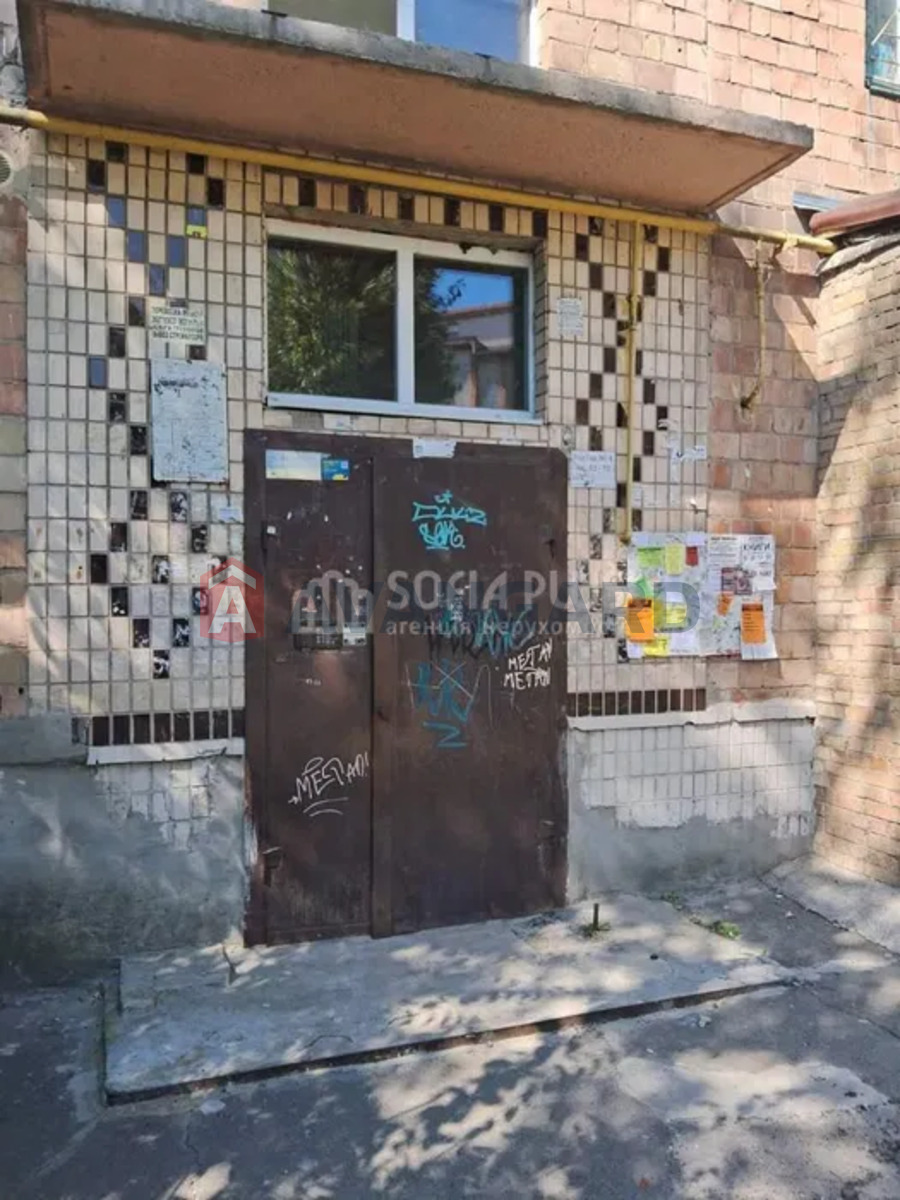 2 . , 46/-/7 . ., 3/5   2