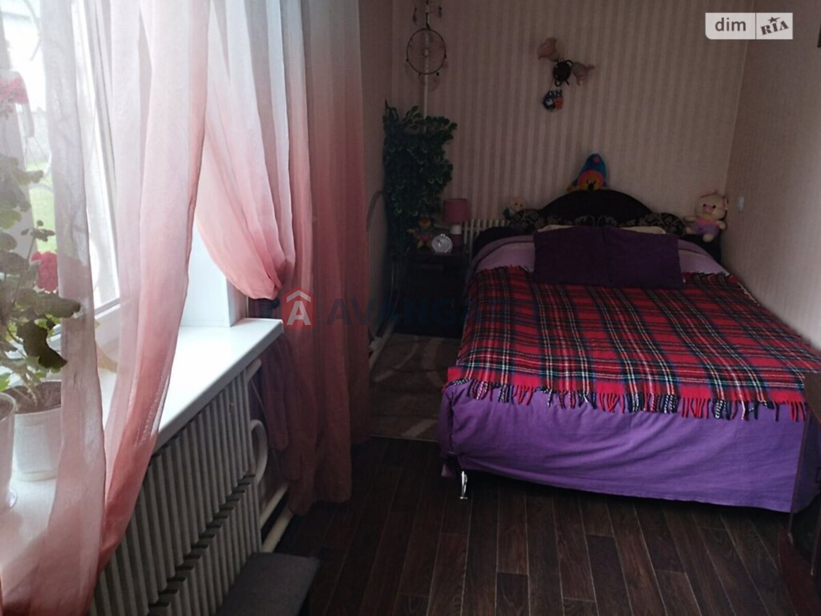 2 ��. ��������, 44/33/6 ��. �., 1/2 ������ ���� 7