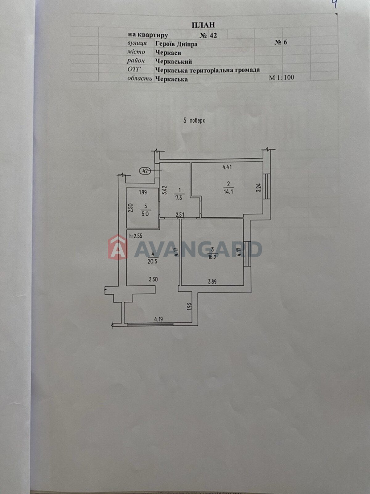 2 ��. ��������, 63.41/43/20.5 ��. �., 5/10 ������ ���� 2
