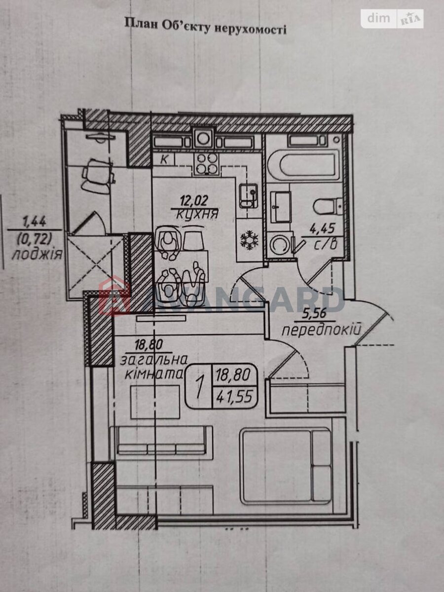 1 . , 43/-/14 . ., 5/6   14