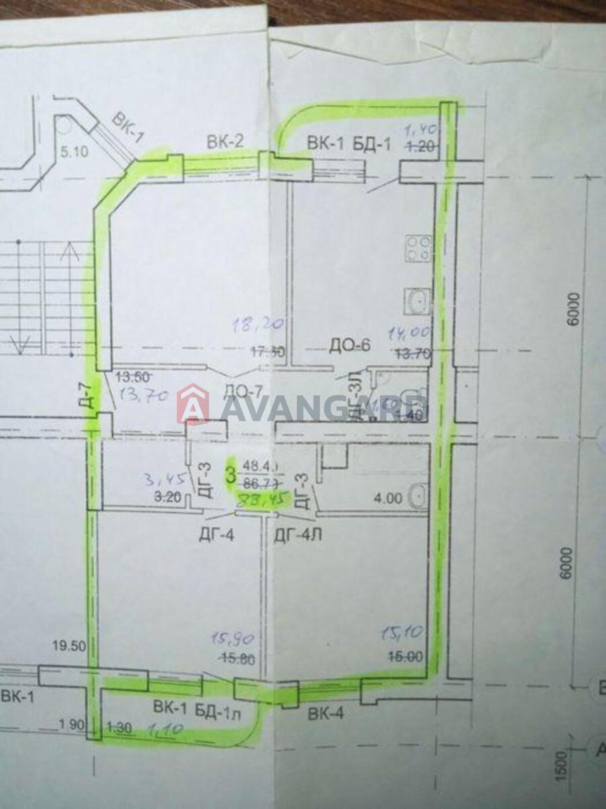 3 ��. ��������, 87/-/14 ��. �., 8/9 ������ ���� 3