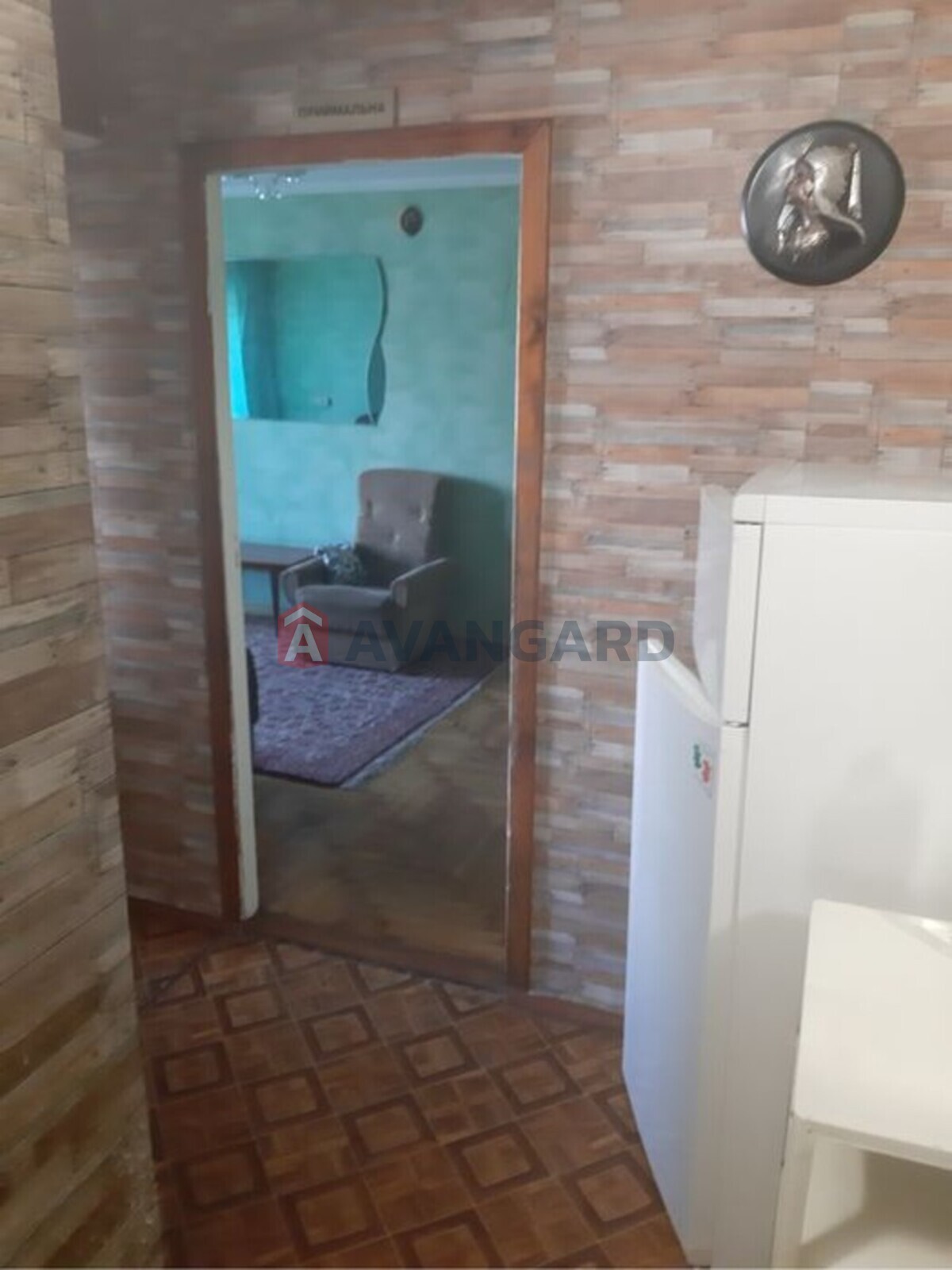 2 ��. ��������, 45/-/6 ��. �., 2/5 ������ ���� 3