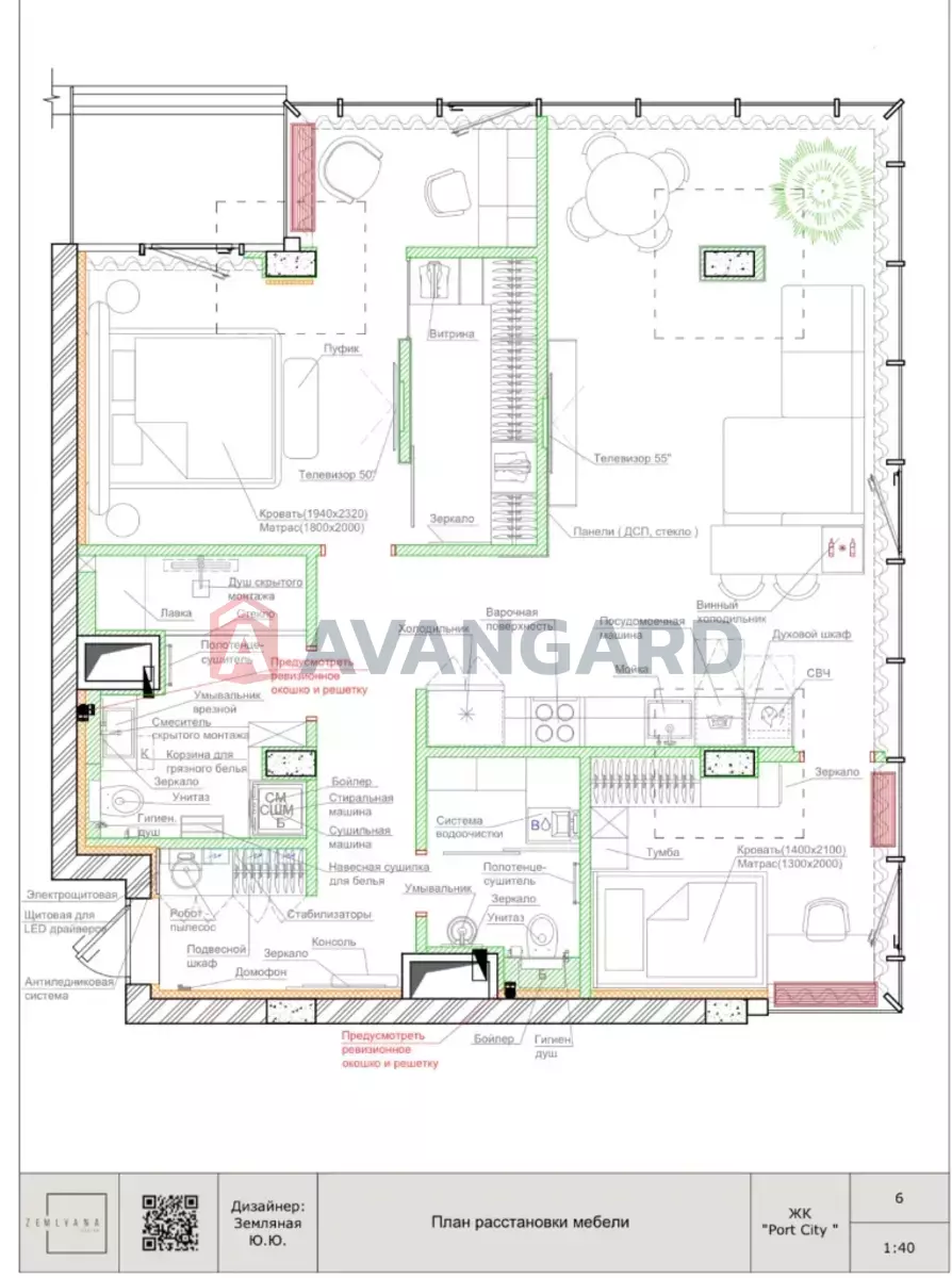 3 ����. ��������, 98/-/- ��. �., 12/13 ���� ���� 5