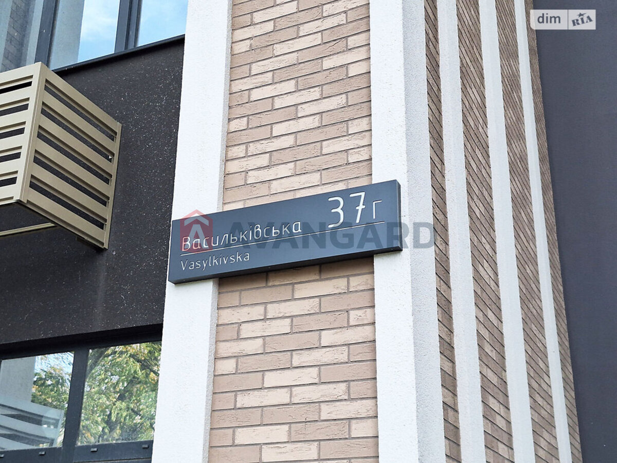 1 ��. ��������, 34/-/- ��. �., 23/25 ������ ���� 2