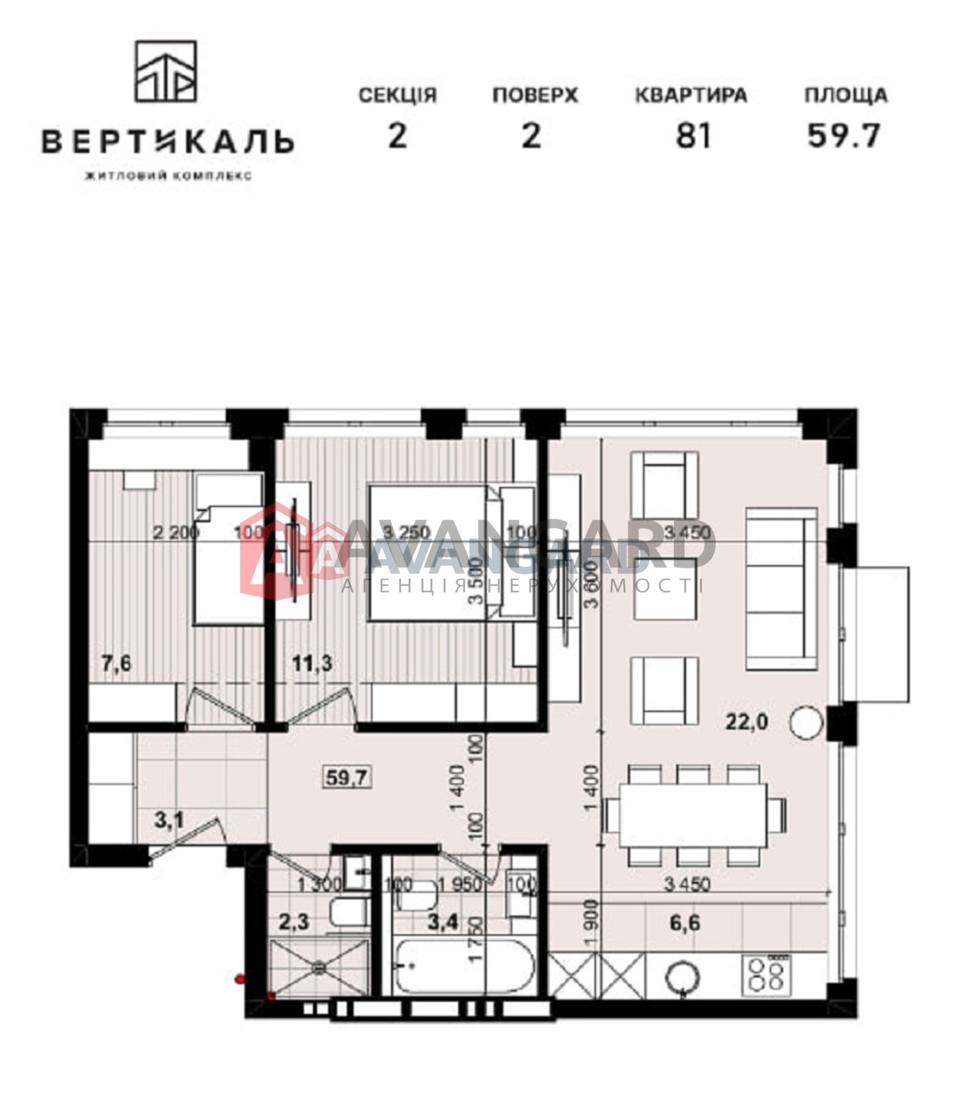 1 . , 42.5/25/10 . ., 2/14   7