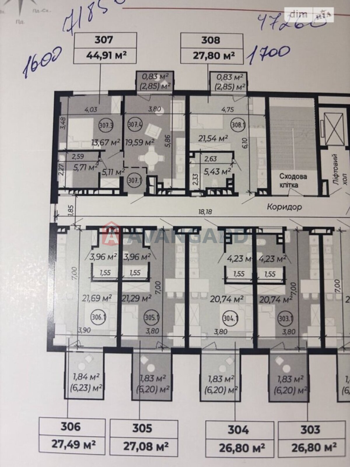 1 ��. ��������, 28/15/13 ��. �., 3/7 ������ ���� 6