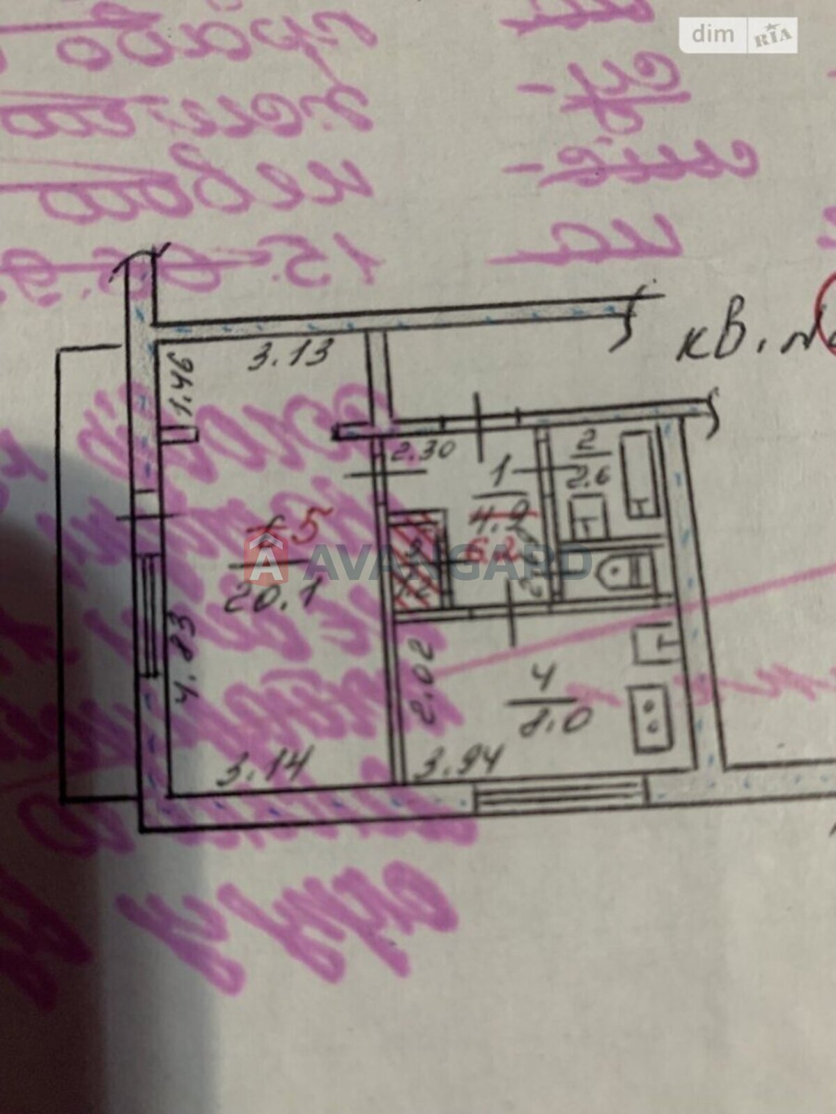 1 ��. ��������, 39/37/8 ��. �., 8/9 ������ ���� 2