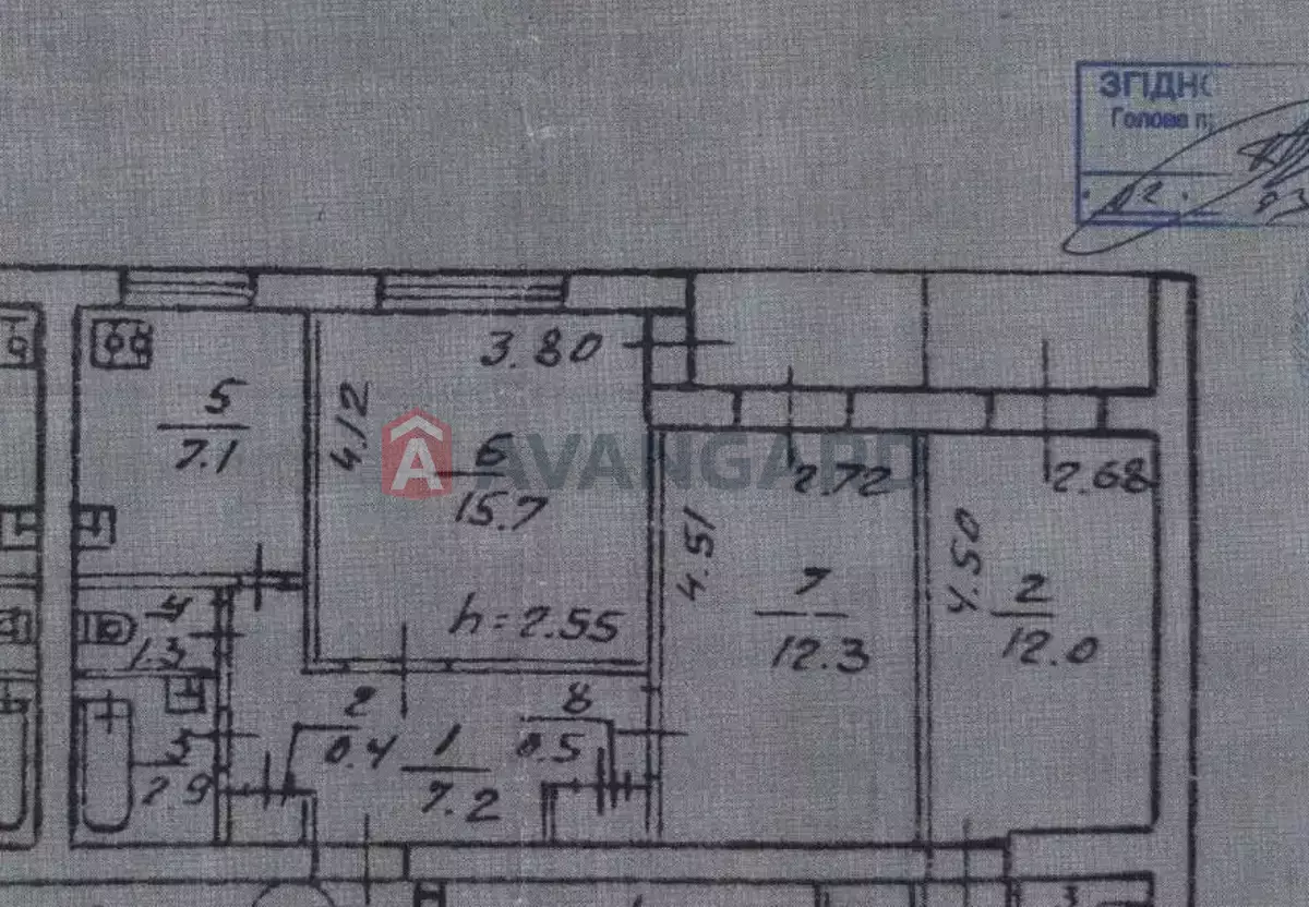 2 ��. ��������, 45/-/- ��. �., 9/9 ������ ���� 1