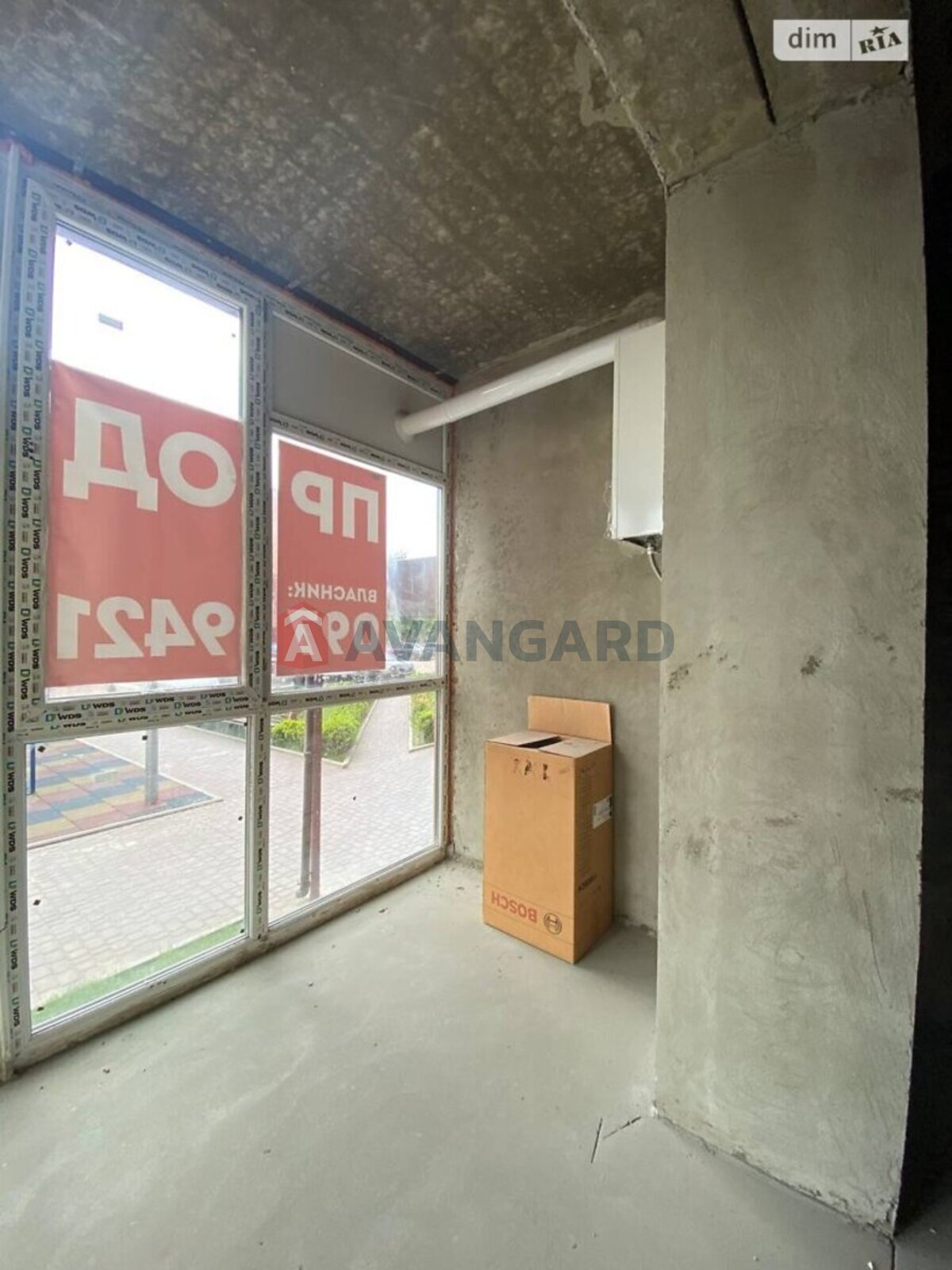 2 ��. ��������, 94/51/13 ��. �., 1/10 ������ ���� 11