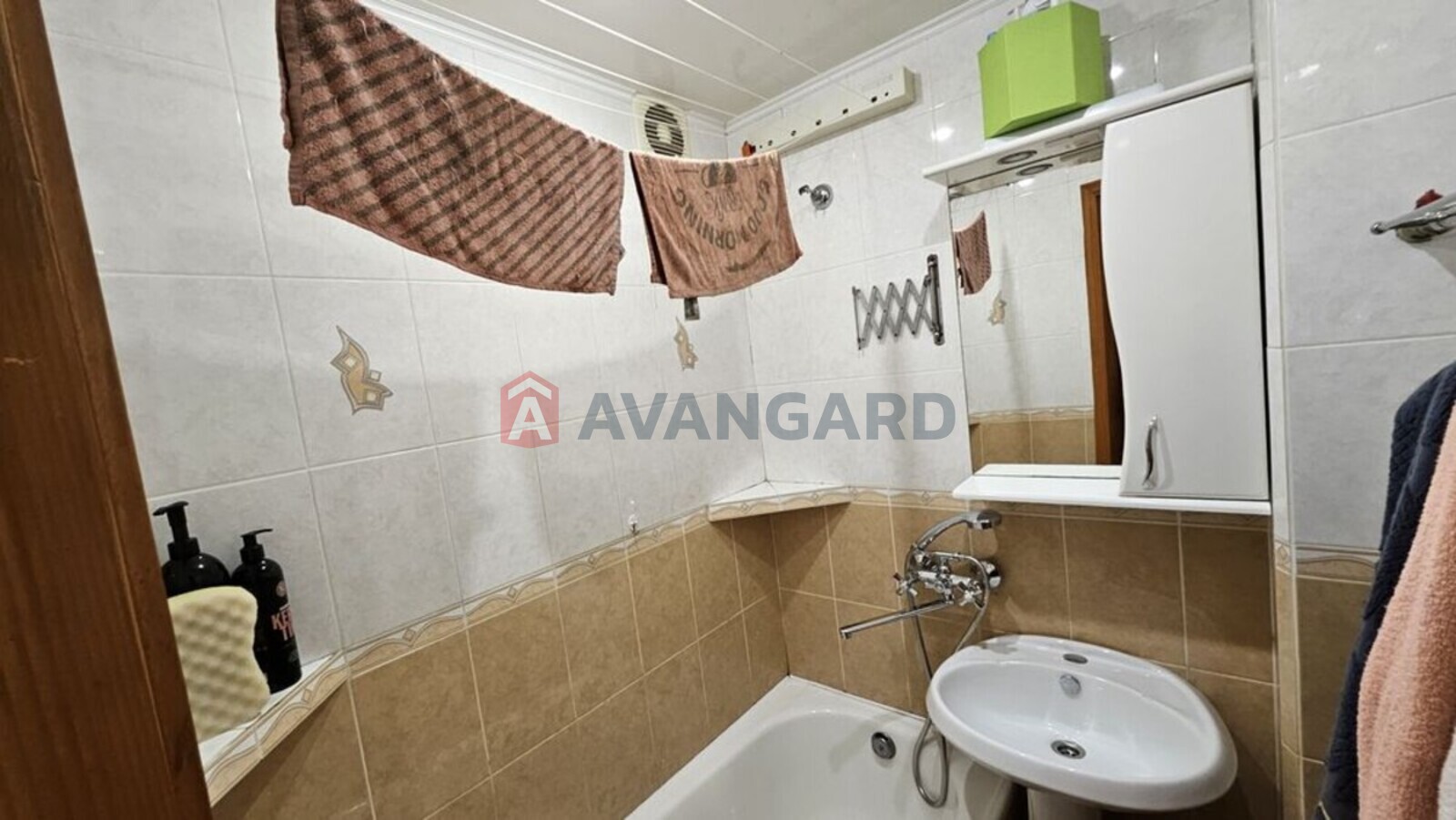 2 ��. ��������, 44/-/6 ��. �., 4/5 ������ ���� 17