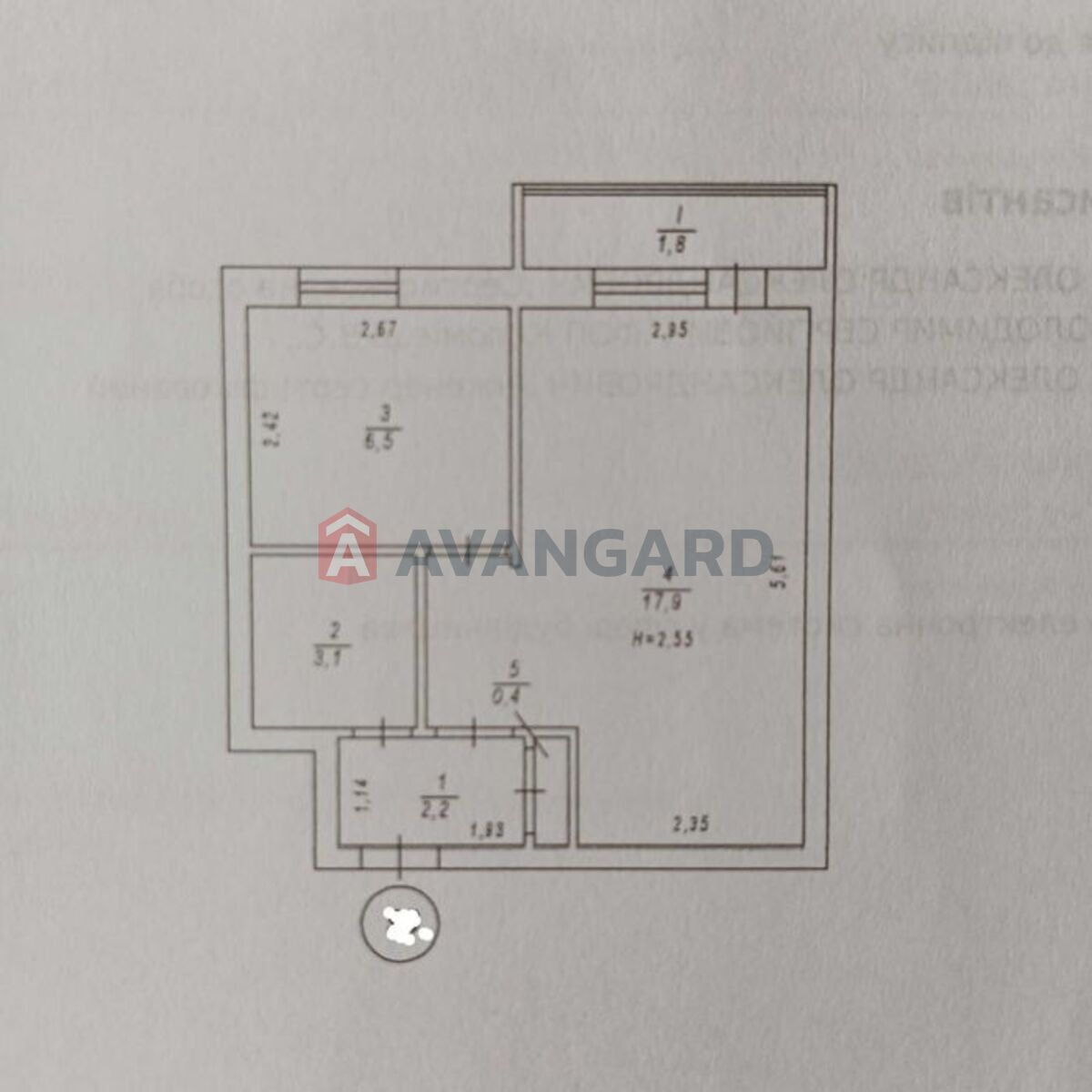 1 . , 32/-/7 . ., 5/5   12