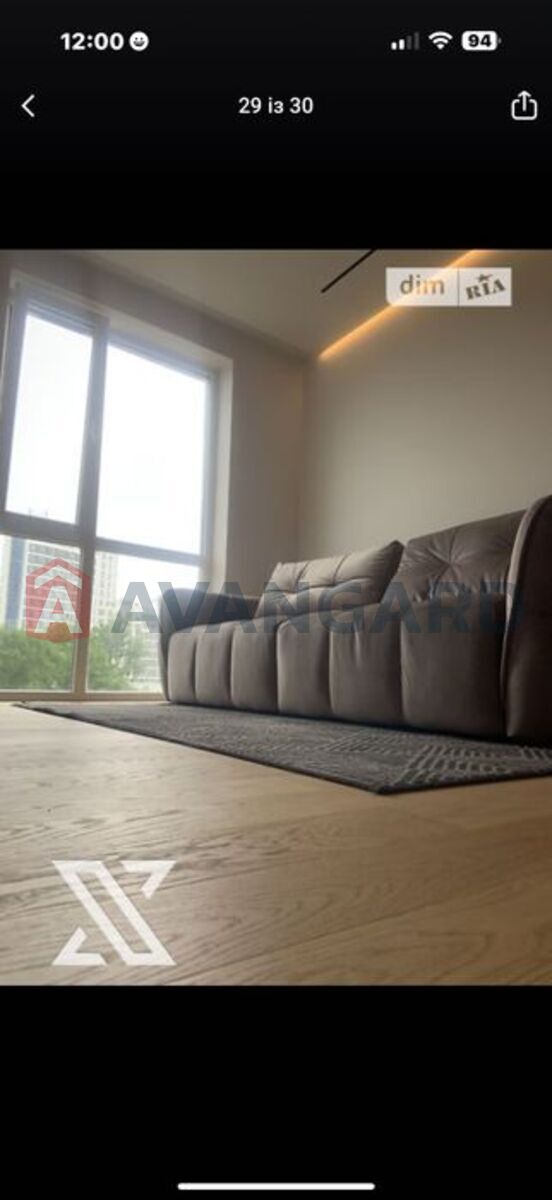 1 ����. ��������, 45/-/16 ��. �., 4/9 ���� ���� 5