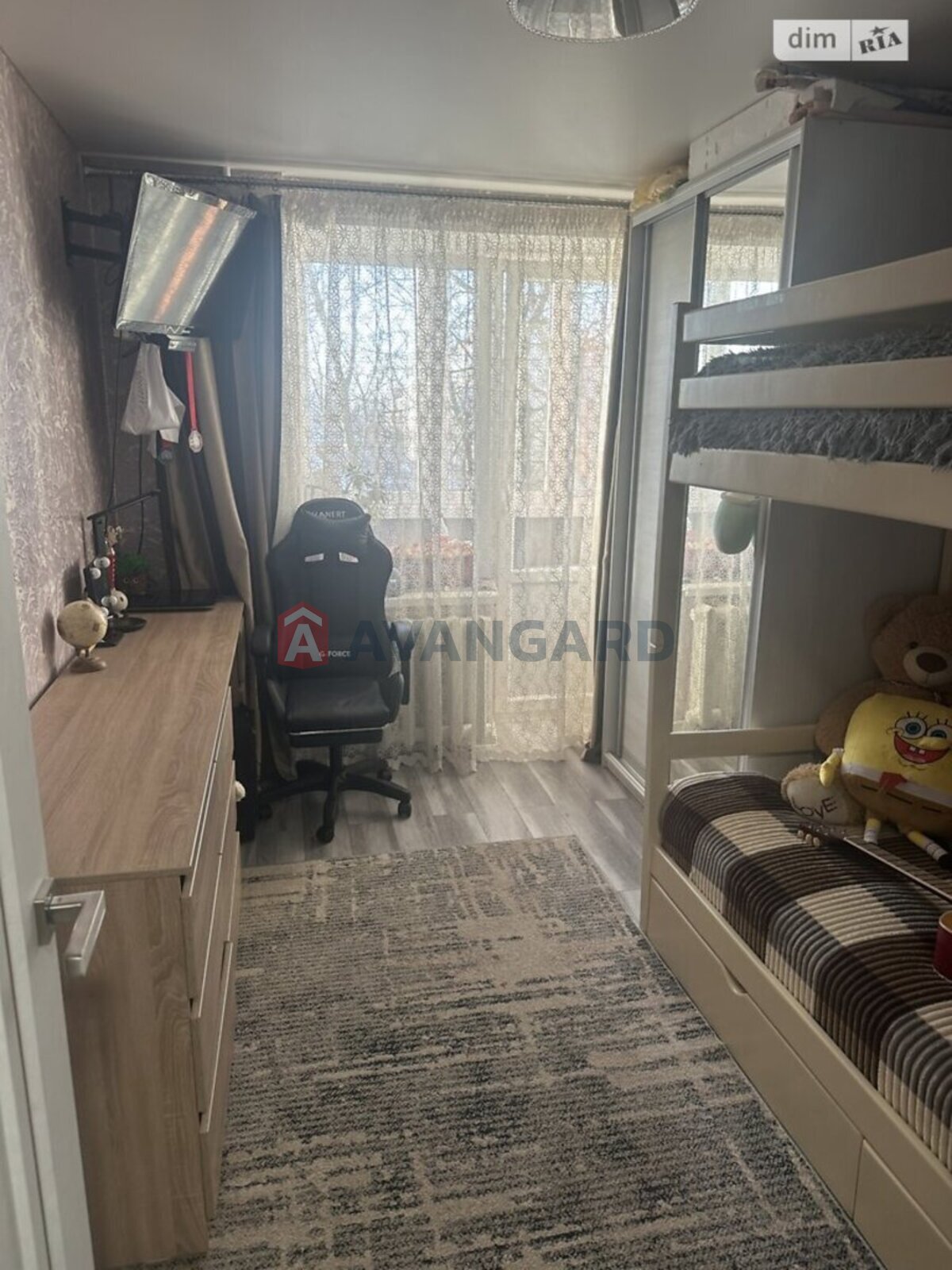 2 ��. ��������, 45/-/5.4 ��. �., 2/5 ������ ���� 27