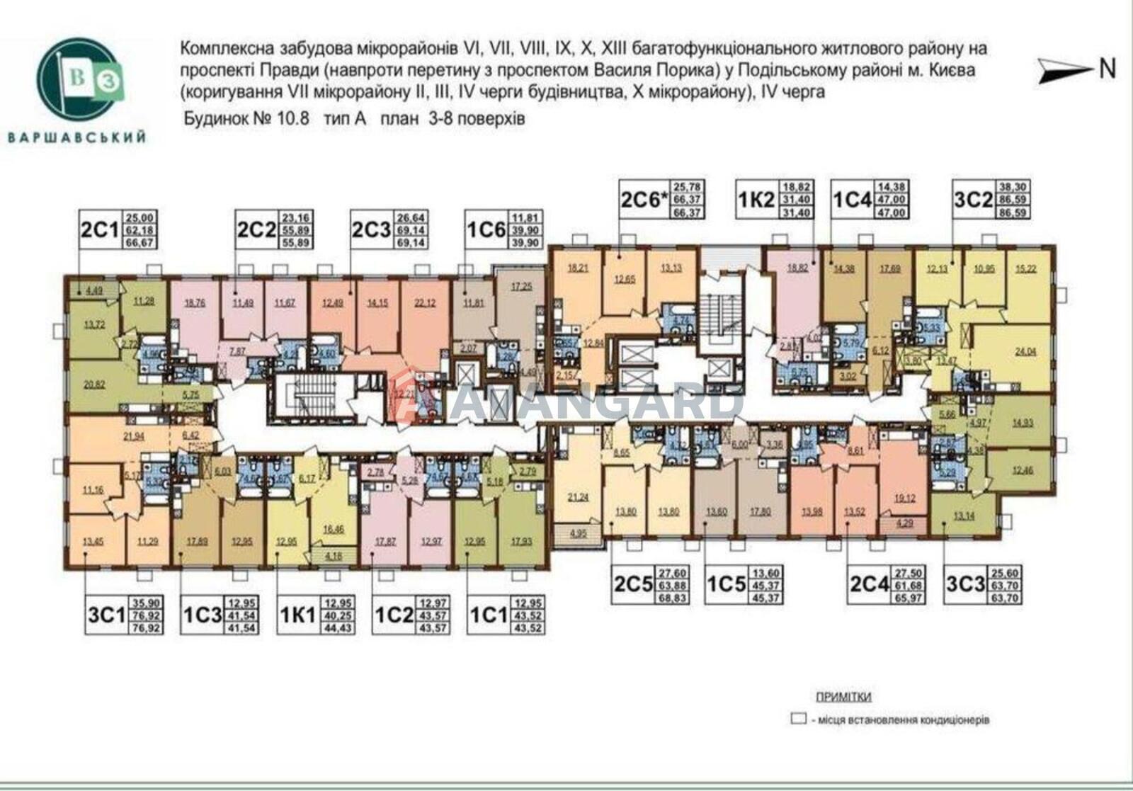 1 ��. ��������, 47/-/17 ��. �., 11/23 ������ ���� 3