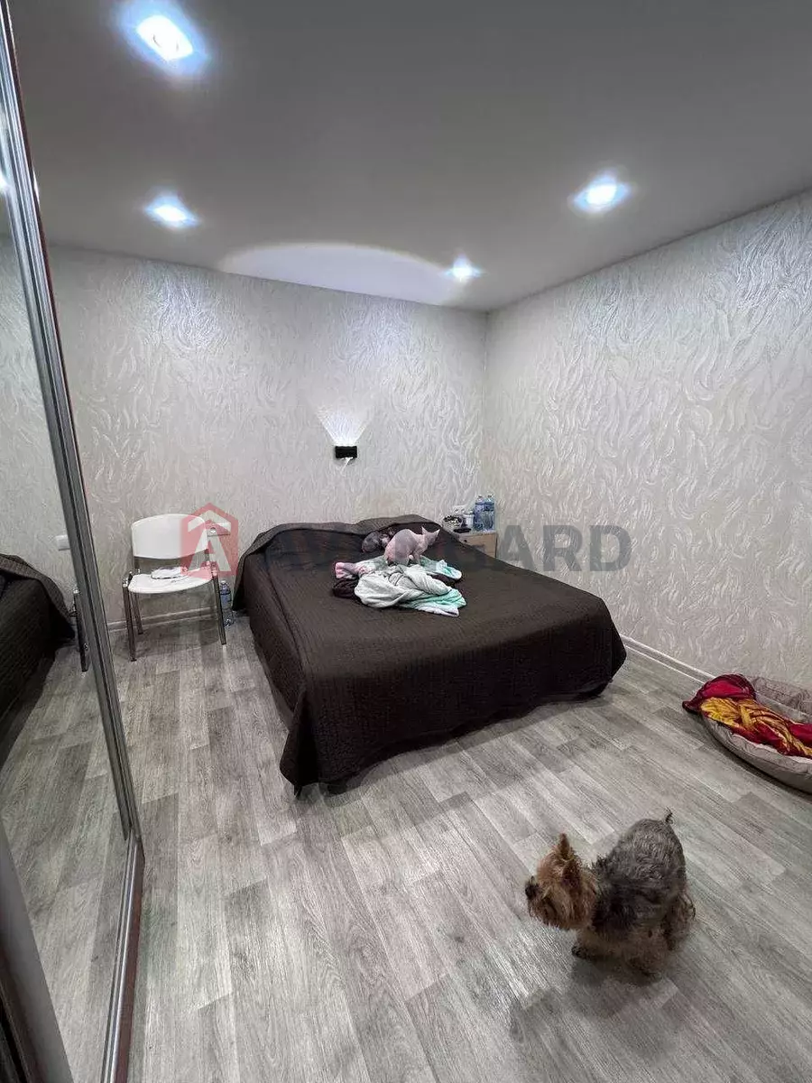 2 ��. ��������, 57/-/9 ��. �., 4/11 ������ ���� 1