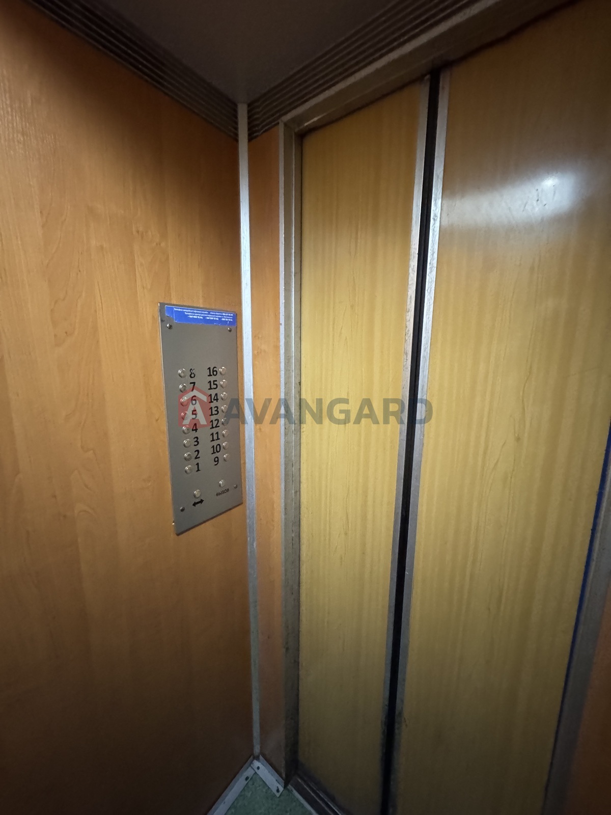 1 ��. ��������, 43/18,3/8,2 ��. �., 10/14 ������ ���� 12