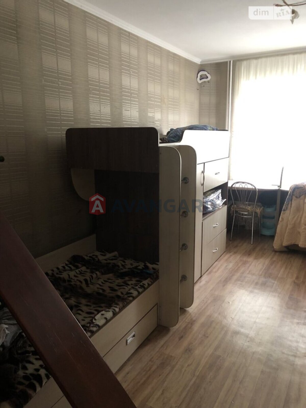 3 ����. ��������, 63/-/- ��. �., 2/9 ���� ���� 10