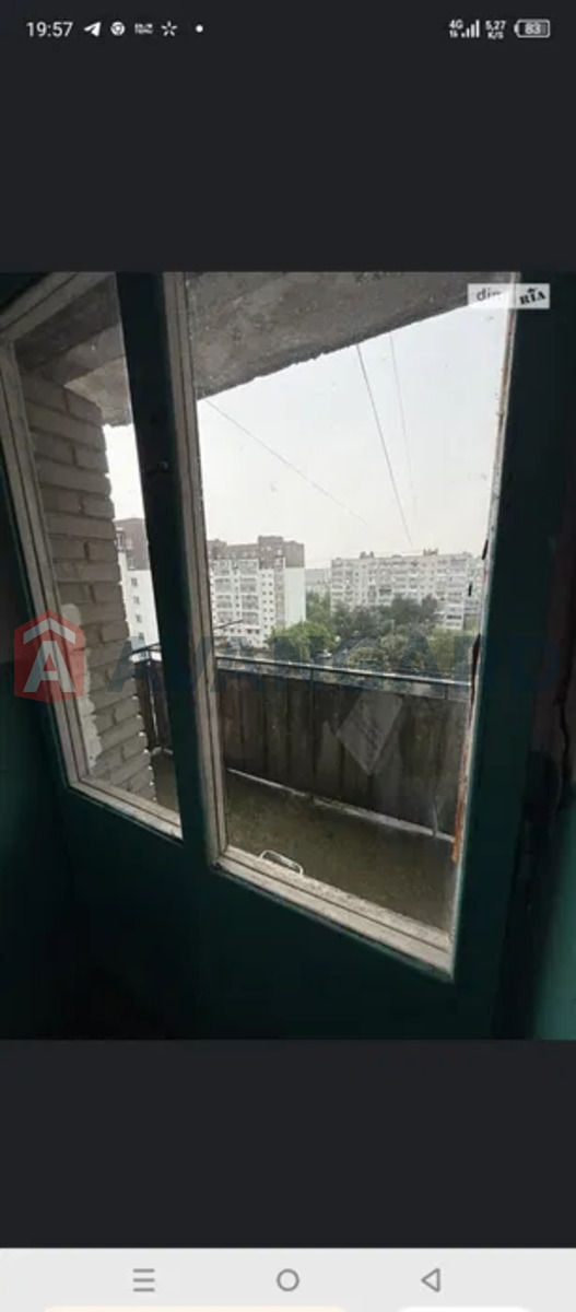 1 . , 30/-/5 . ., 3/9   18