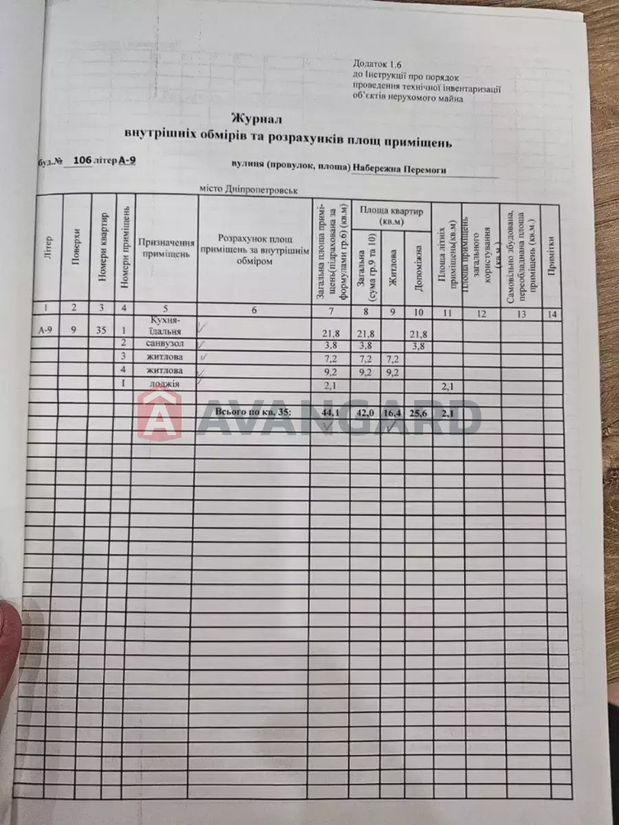 2 . , 45/16/22 . ., 9/9   22