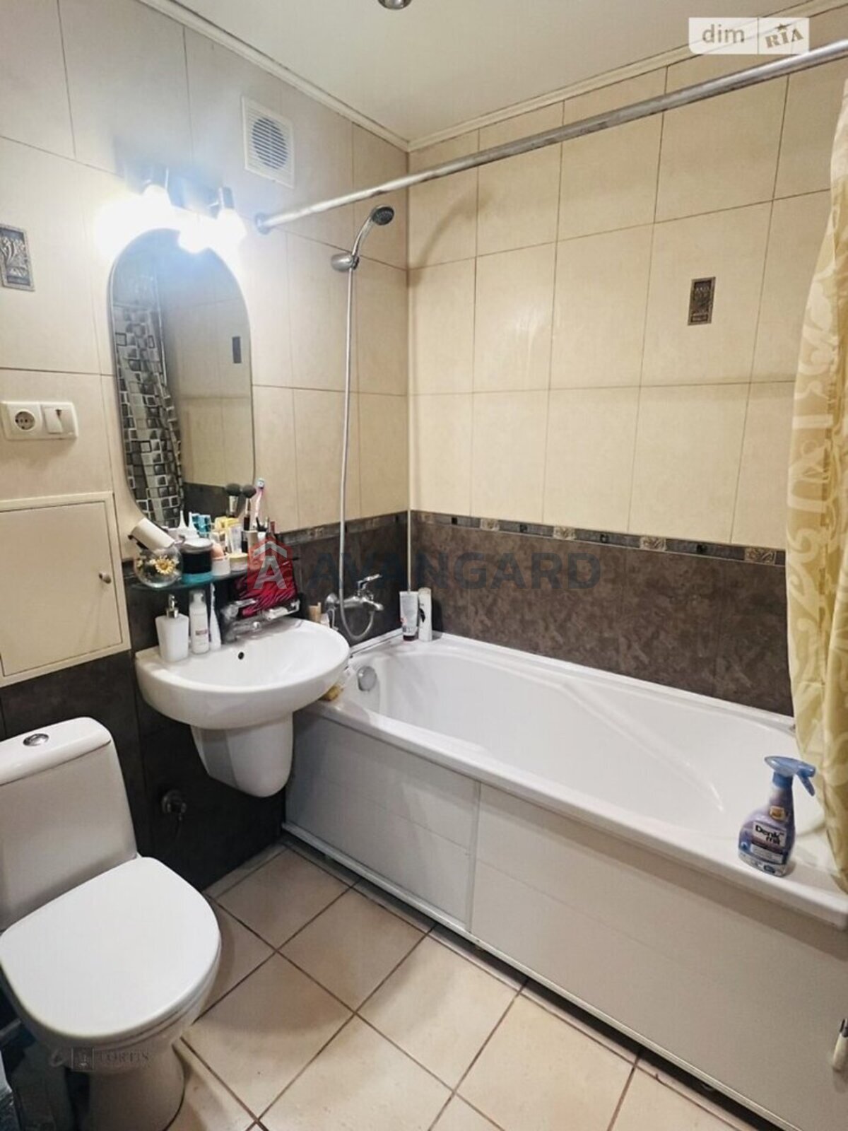 3 ��. ��������, 69/52/7 ��. �., 1/5 ������ ���� 5