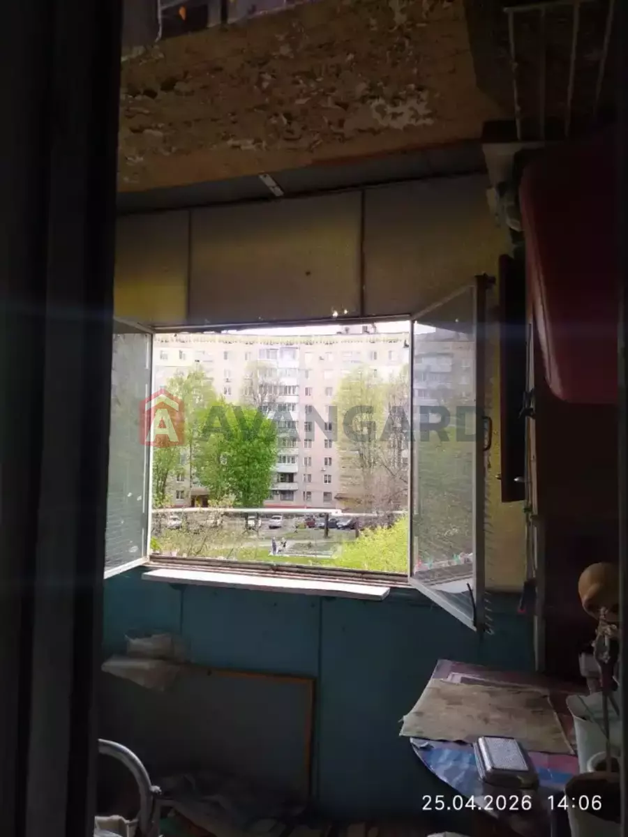2 ��. ��������, 46/-/- ��. �., 4/9 ������ ���� 6