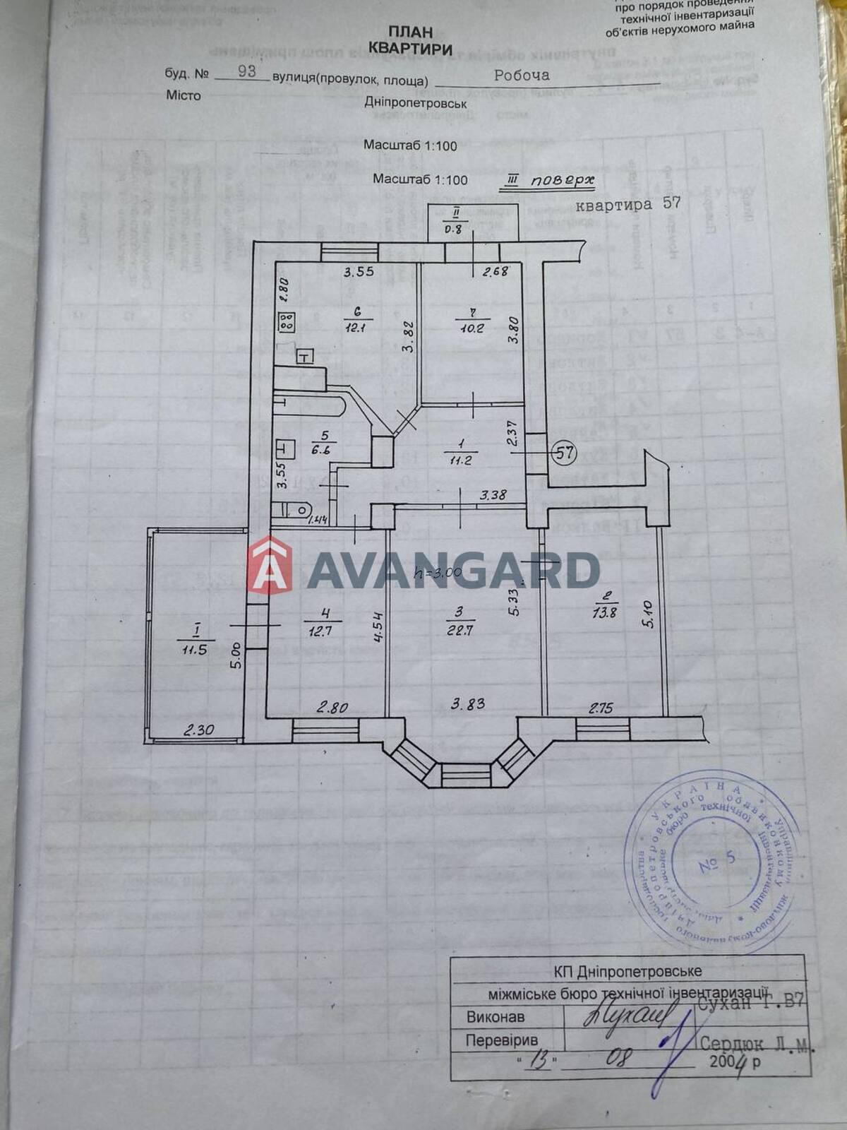 4 ��. ��������, 102/50/12 ��. �., 3/4 ������ ���� 11