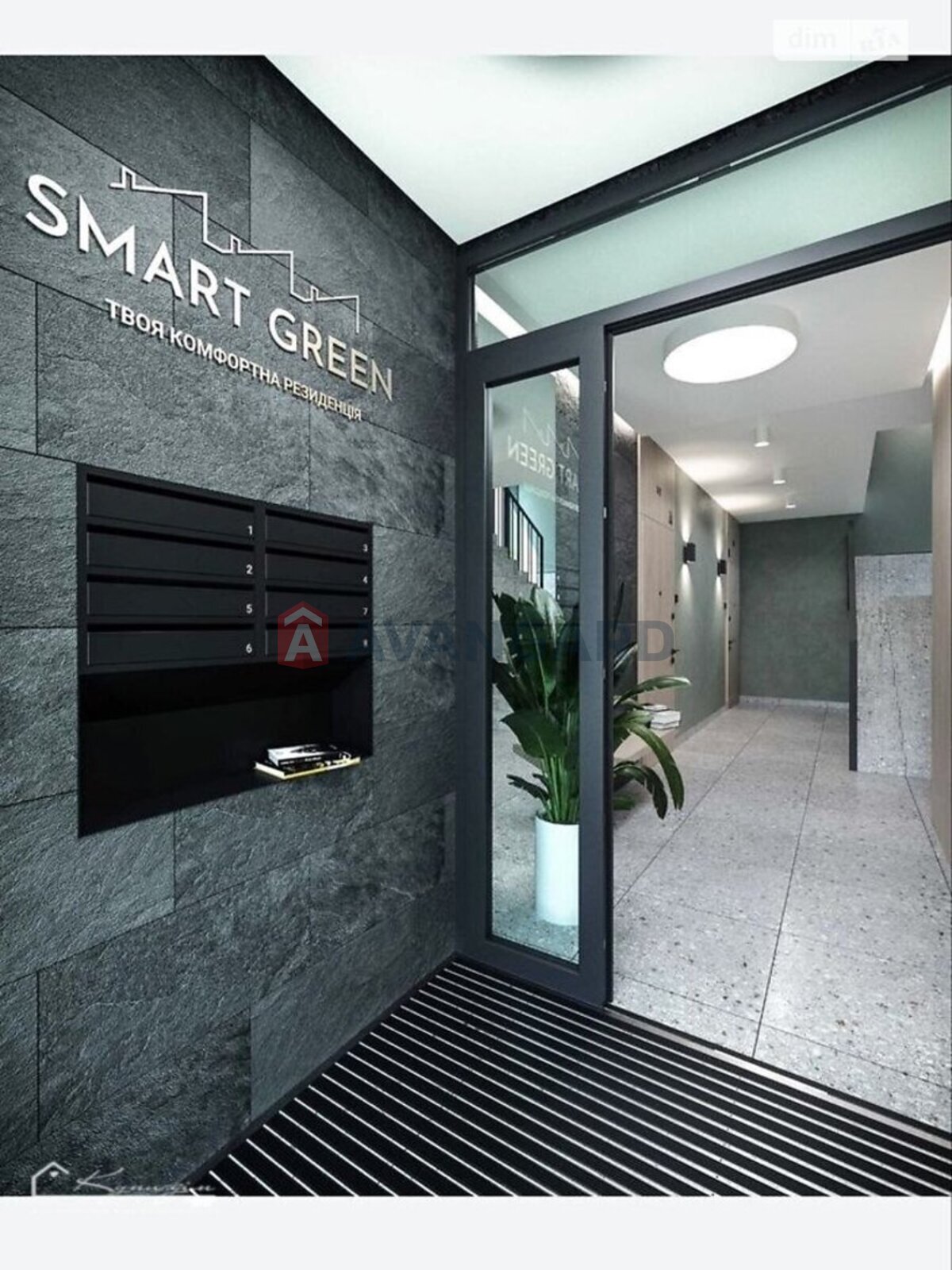 1 ��. ��������, 51/20/15 ��. �., 2/3 ������ ���� 3