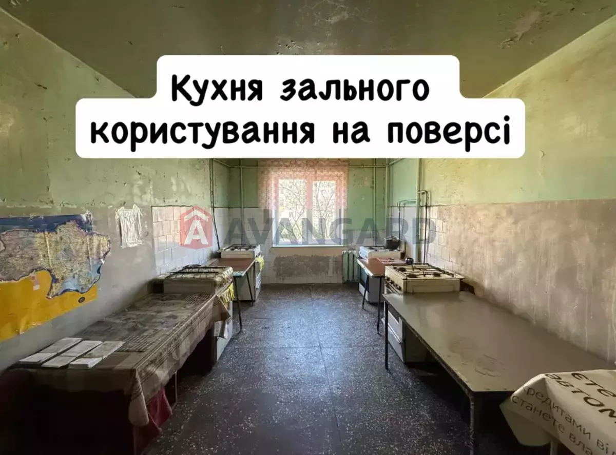 1 ����. ��������, 16/-/- ��. �., 5/9 ���� ���� 8