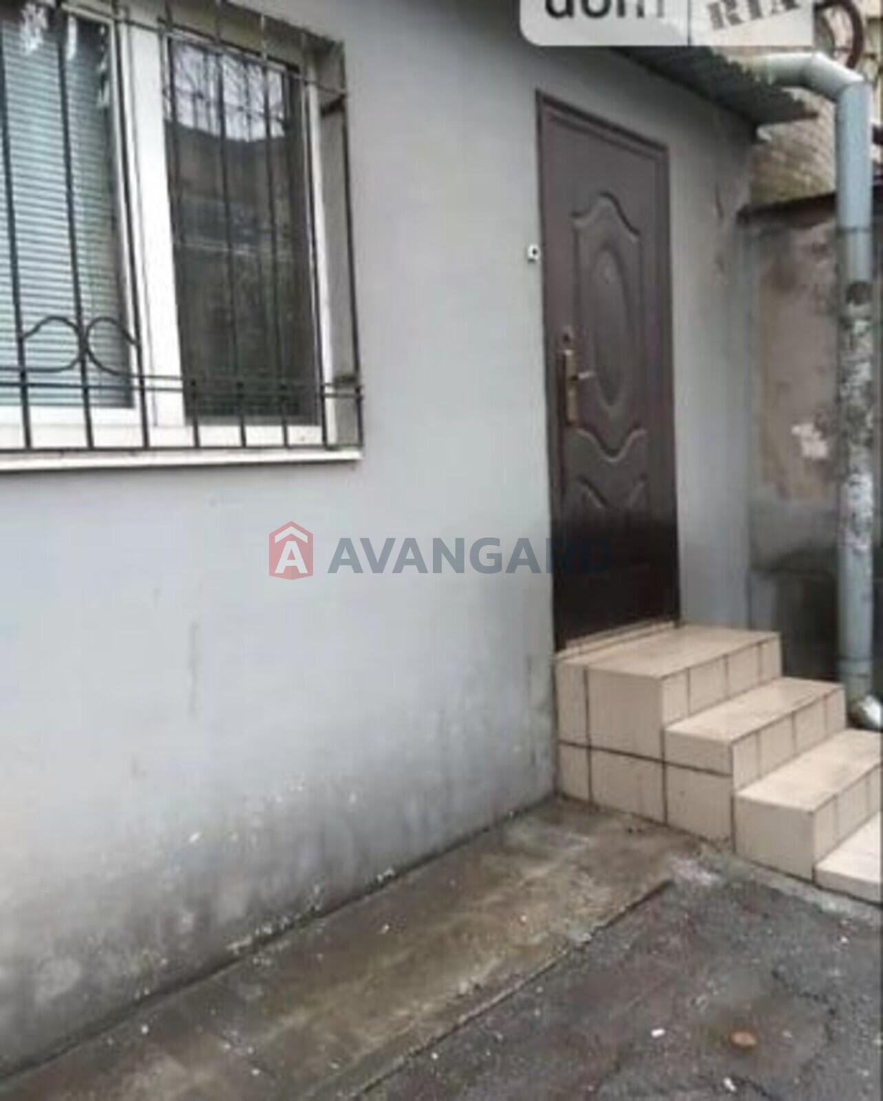 2 ��. ��������, 47/-/6 ��. �., 1/3 ������ ���� 1